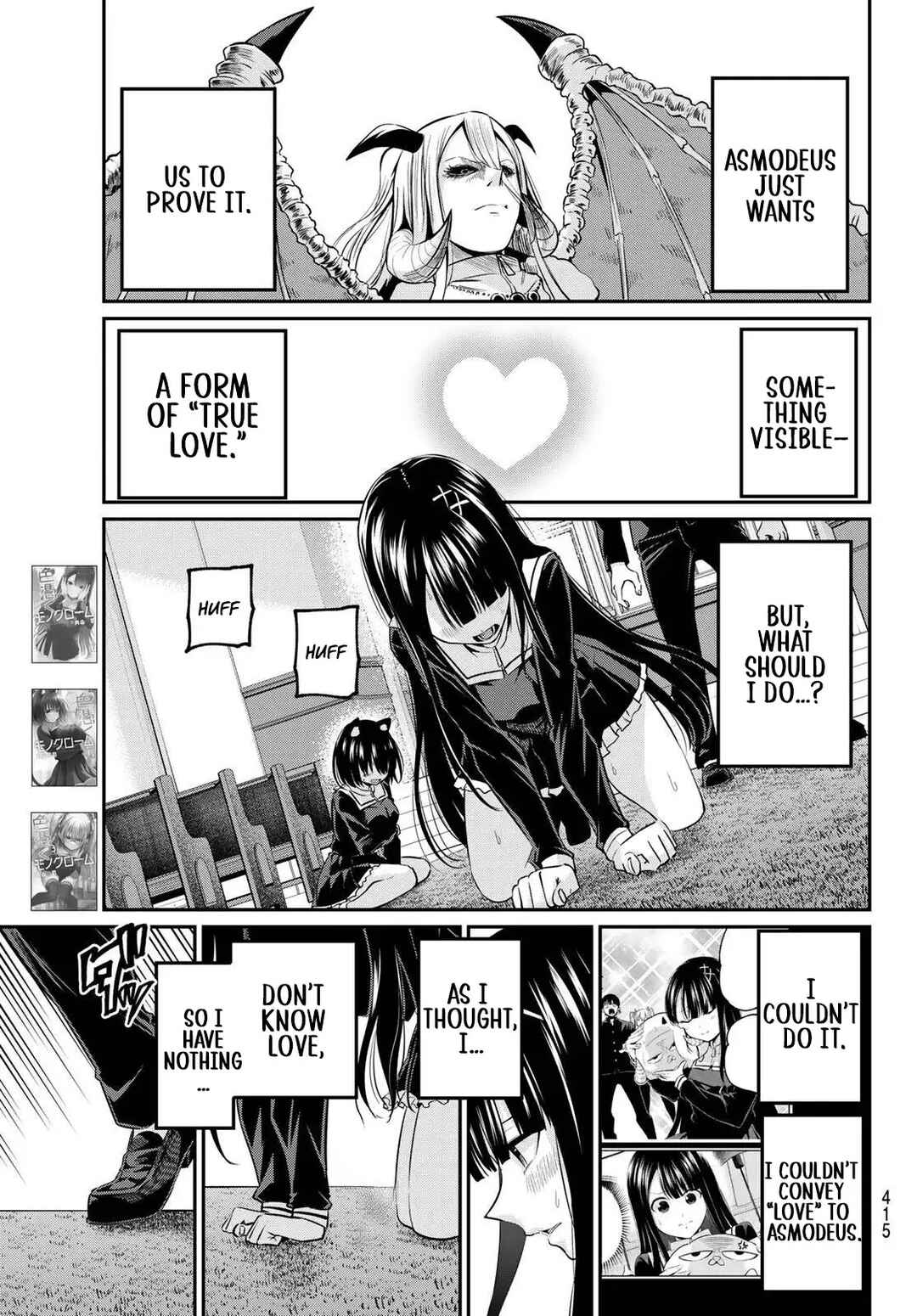 Page 10 Chapter 40 Irozuku Monochrome