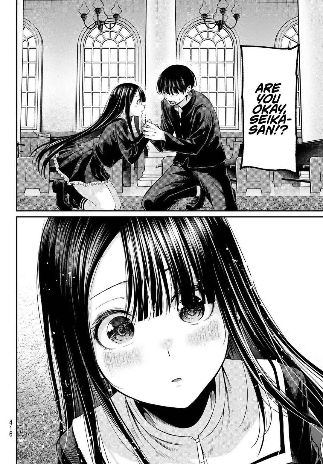 Page 11 Chapter 40 Irozuku Monochrome