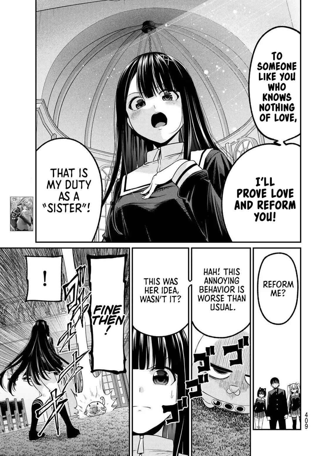 Page 5 Chapter 40 Irozuku Monochrome