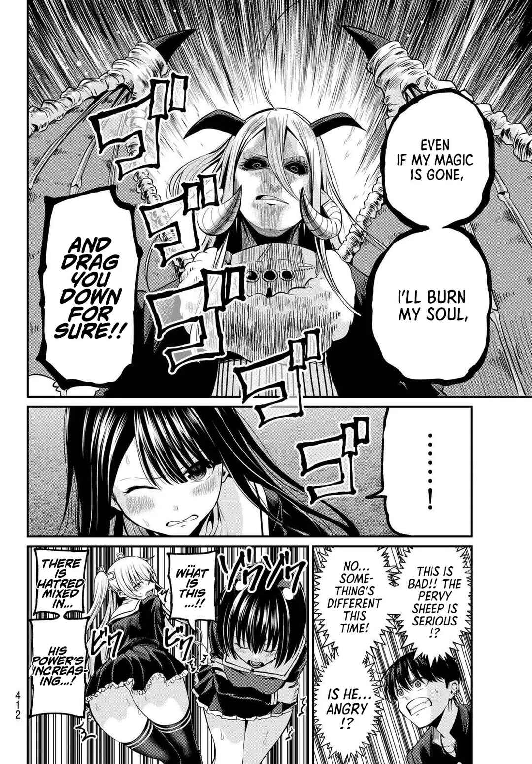 Page 7 Chapter 40 Irozuku Monochrome