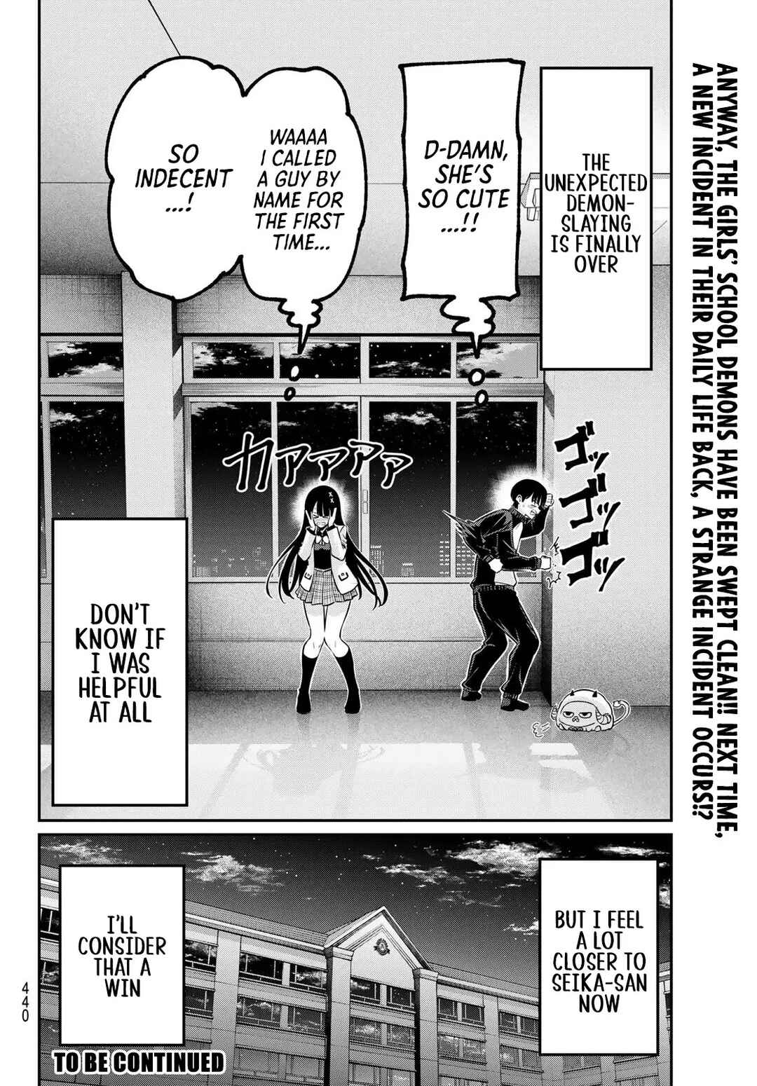 Page 21 Chapter 34 Irozuku Monochrome