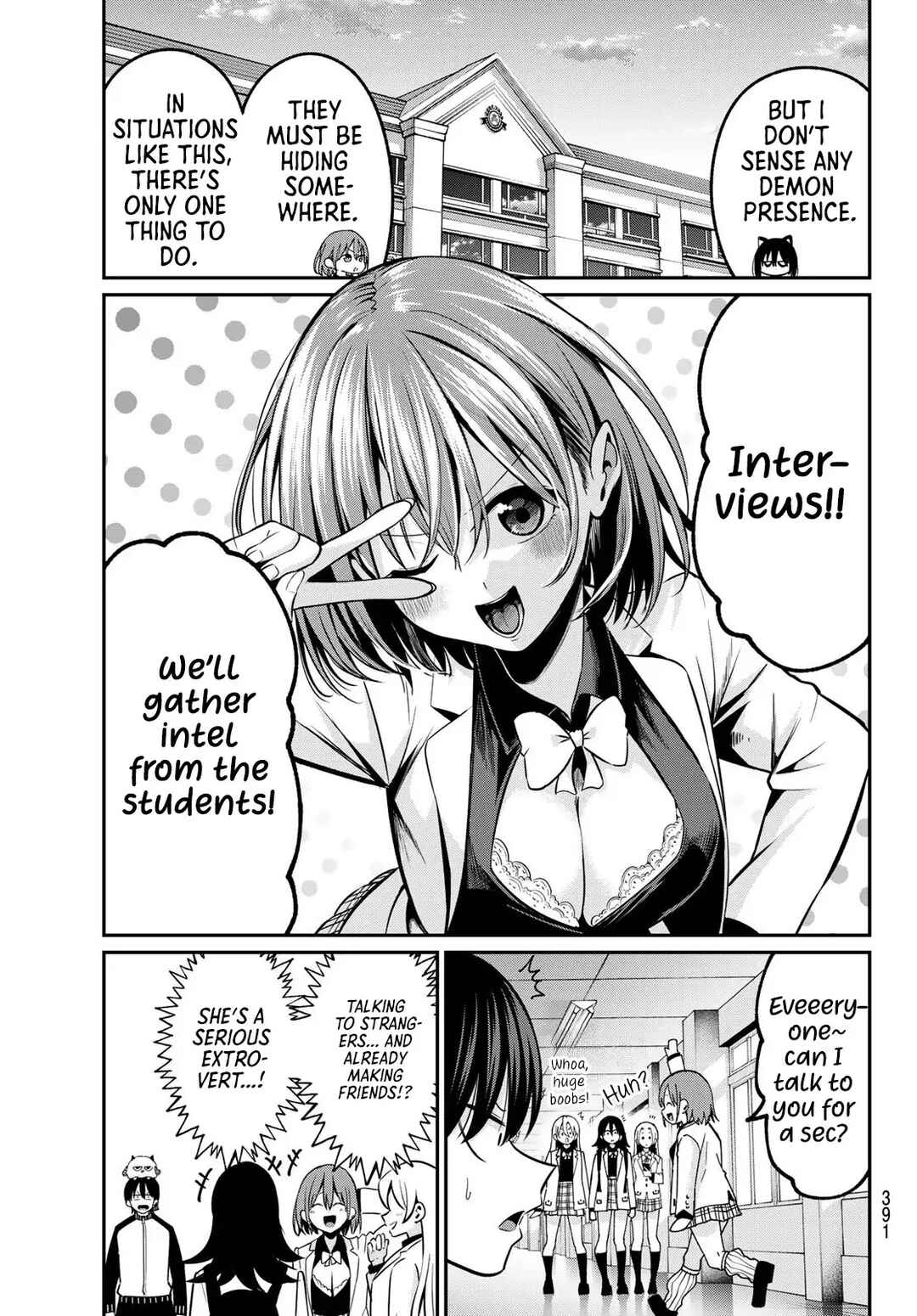 Page 12 Chapter 26 Irozuku Monochrome
