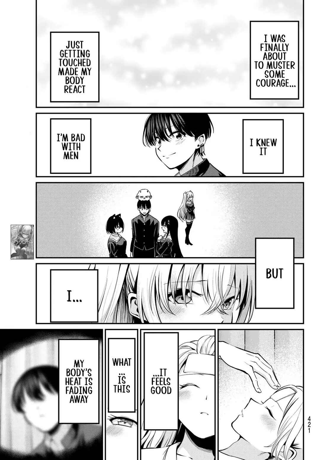 Page 12 Chapter 36 Irozuku Monochrome