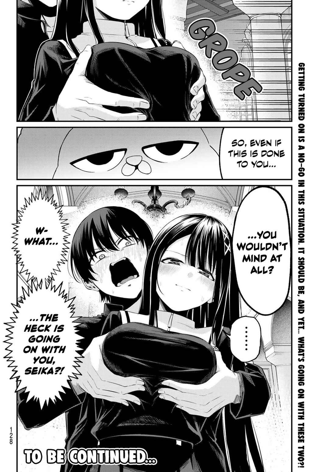 Page 29 Chapter 4 Irozuku Monochrome