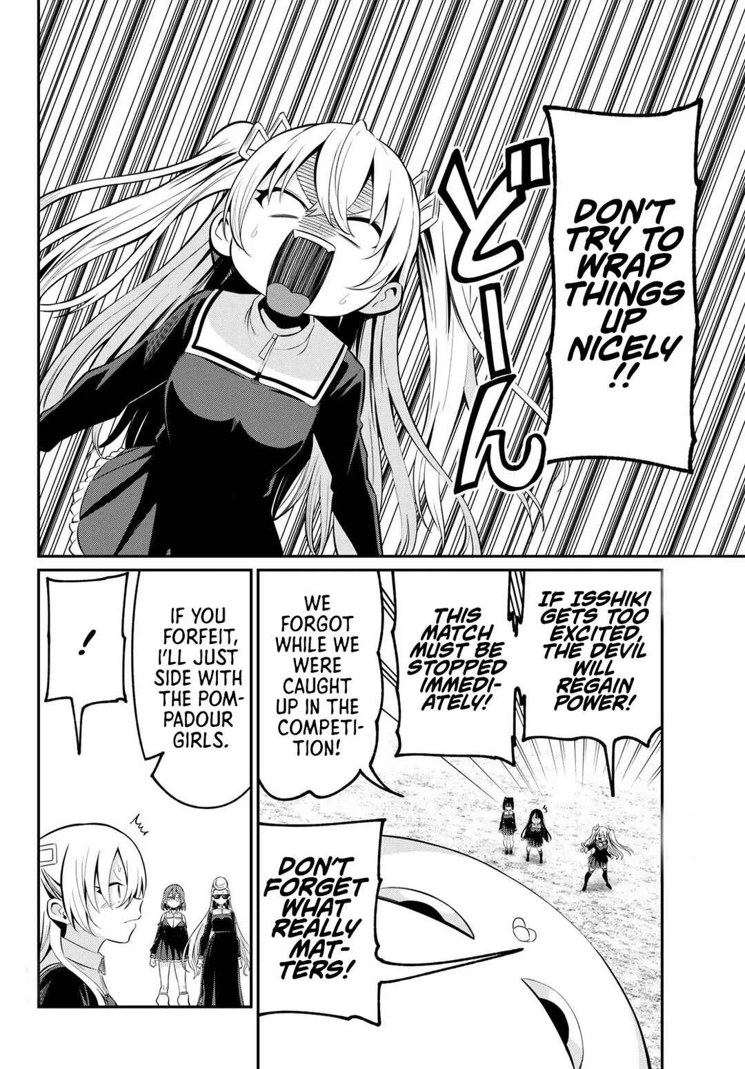 Page 11 Chapter 17 Irozuku Monochrome
