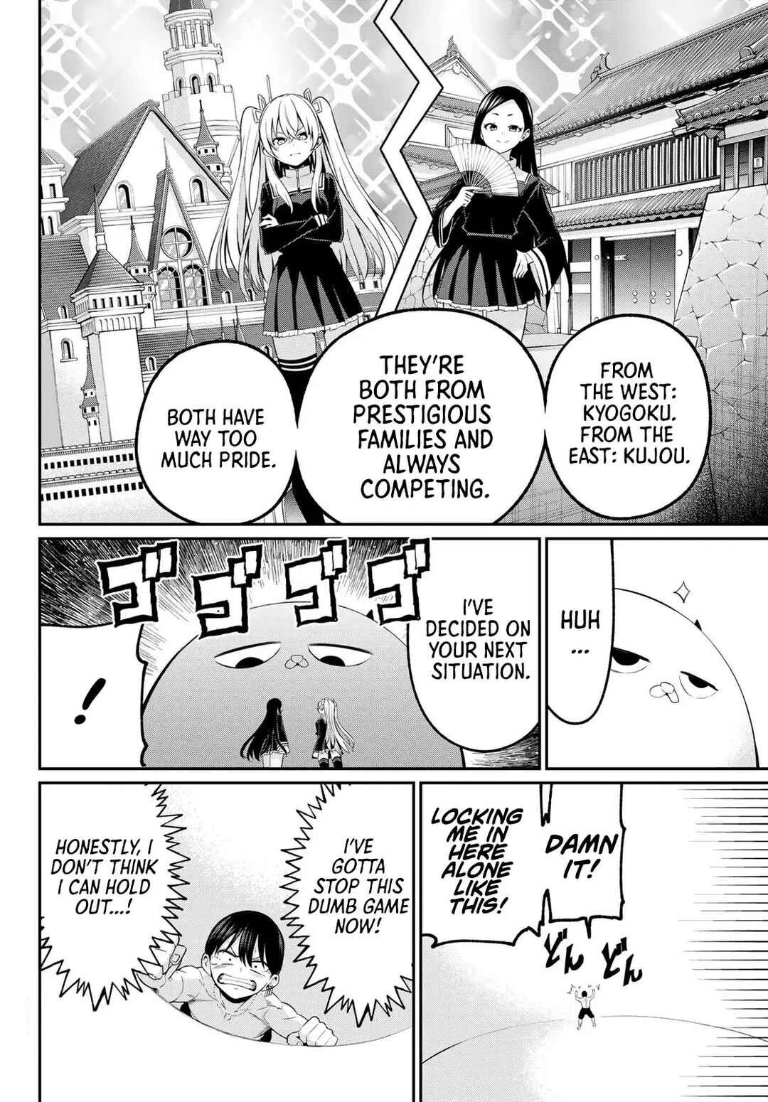 Page 15 Chapter 17 Irozuku Monochrome