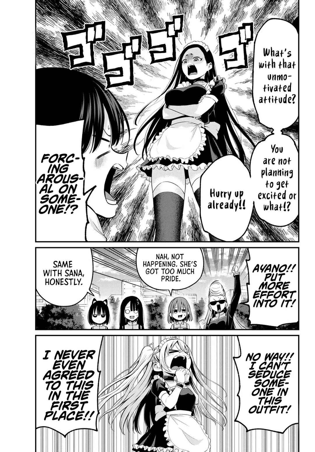 Page 20 Chapter 17 Irozuku Monochrome