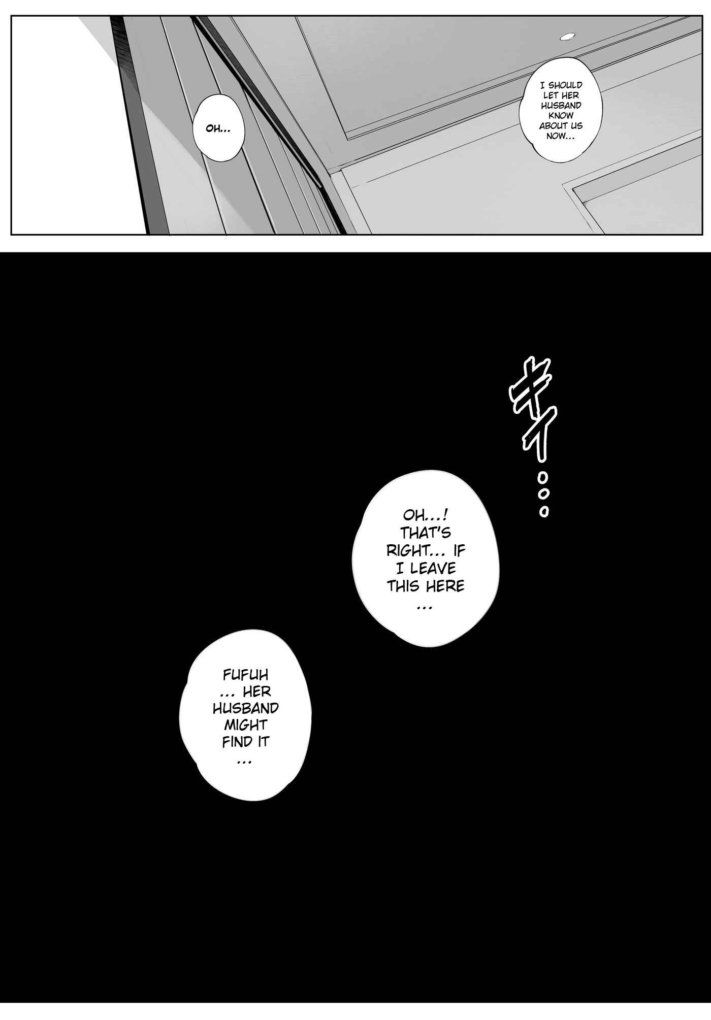 Page 34 Chapter Unknown_d5f0 Futei Koubizuma Honoka ~Hakkaku Hen~