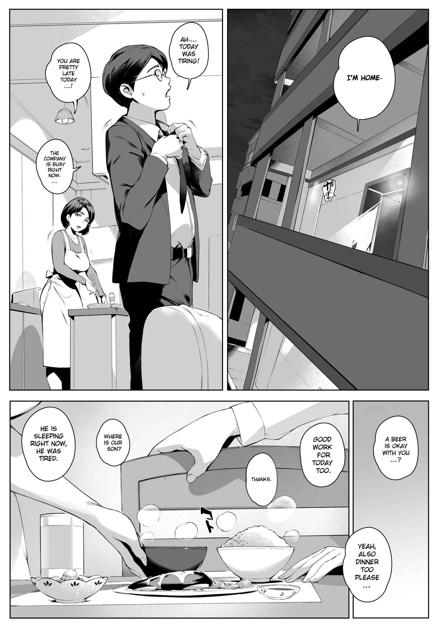 Page 35 Chapter Unknown_d5f0 Futei Koubizuma Honoka ~Hakkaku Hen~