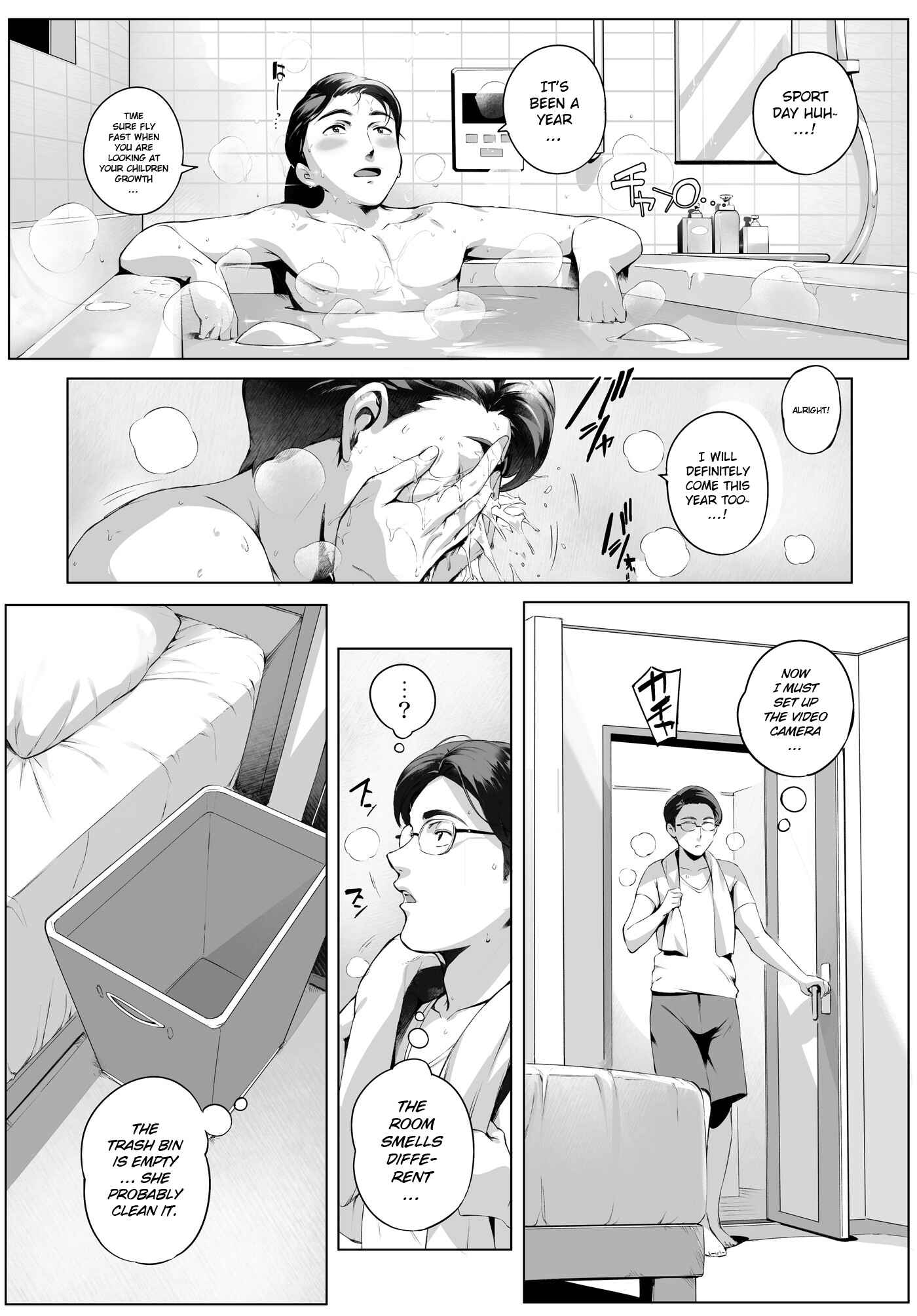 Page 37 Chapter Unknown_d5f0 Futei Koubizuma Honoka ~Hakkaku Hen~