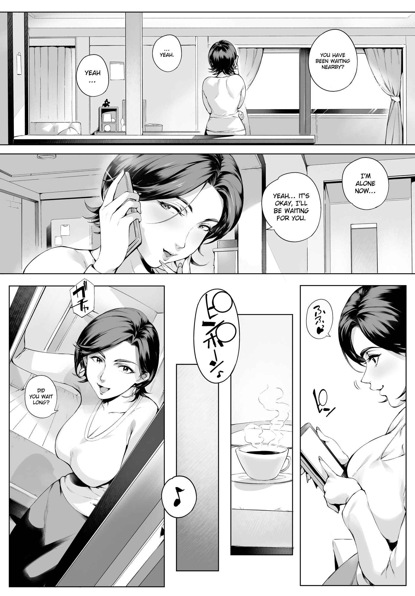 Page 5 Chapter Unknown_d5f0 Futei Koubizuma Honoka ~Hakkaku Hen~