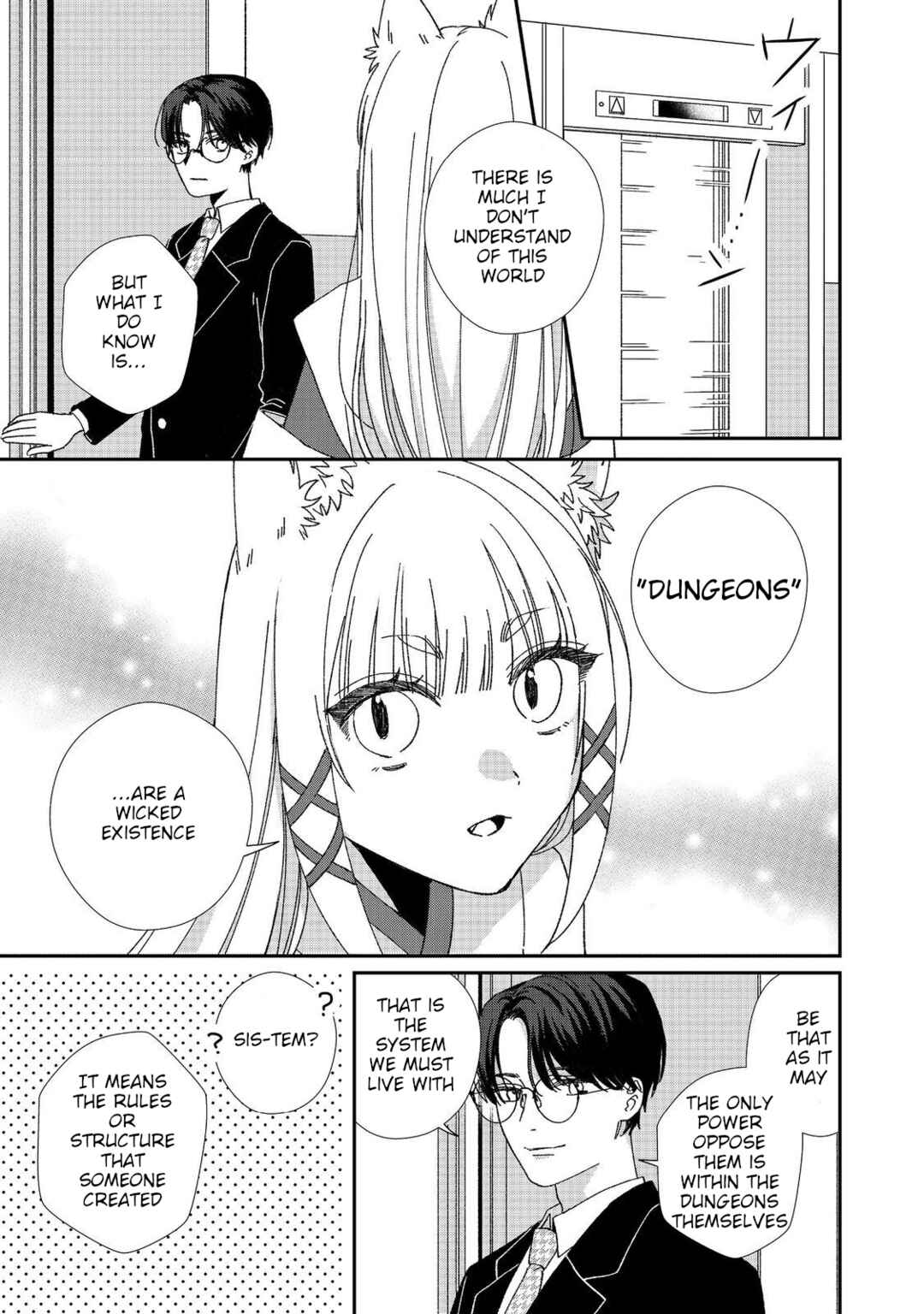 Page 13 Chapter 2 Okitsune-sama ni Onegai! ~Haison ni Nokotteta Kami-sama ga Fantasy-ka Shita Gendaishakai ni Hourikomaretara Saikyou Datta~