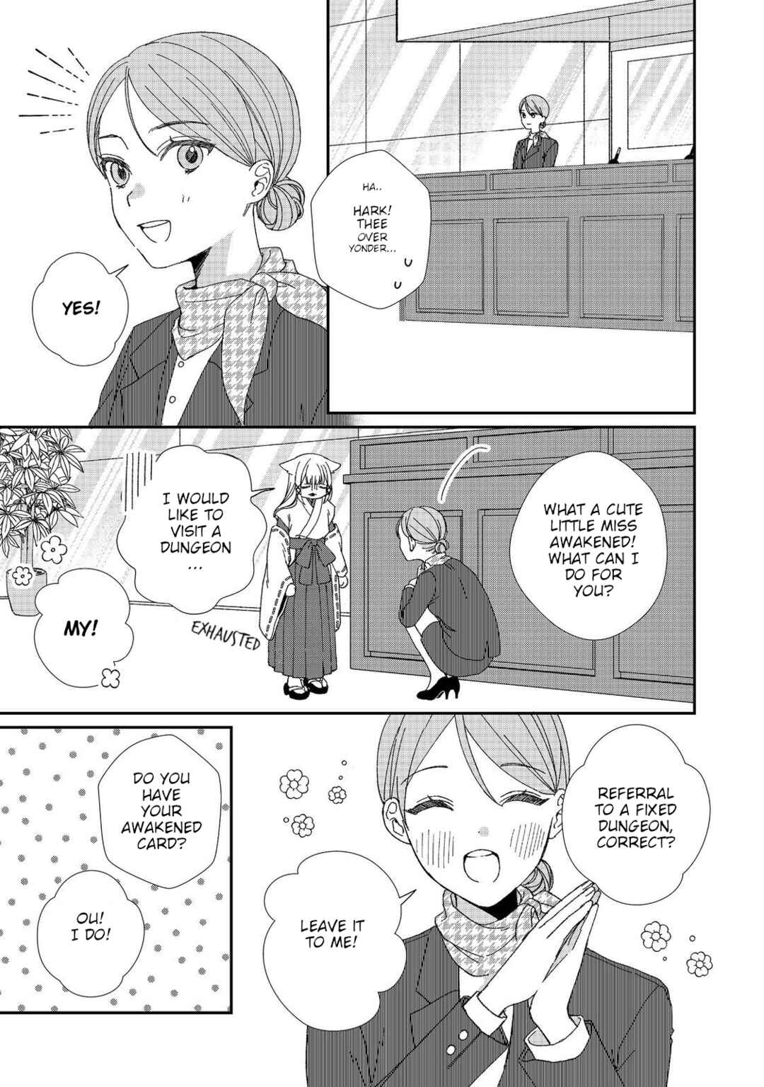 Page 17 Chapter 2 Okitsune-sama ni Onegai! ~Haison ni Nokotteta Kami-sama ga Fantasy-ka Shita Gendaishakai ni Hourikomaretara Saikyou Datta~