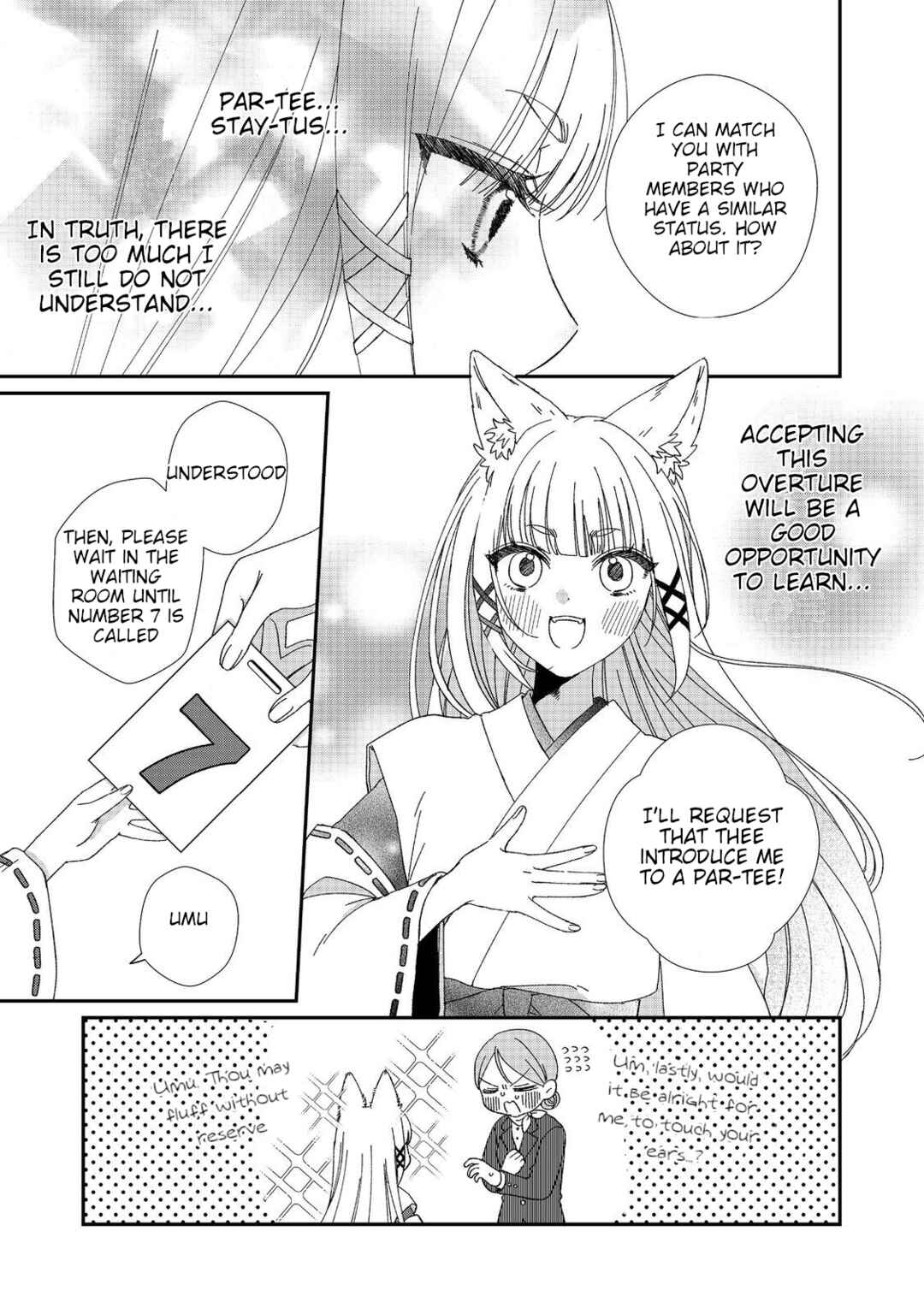 Page 19 Chapter 2 Okitsune-sama ni Onegai! ~Haison ni Nokotteta Kami-sama ga Fantasy-ka Shita Gendaishakai ni Hourikomaretara Saikyou Datta~