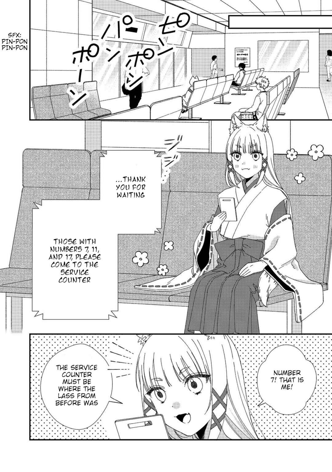 Page 20 Chapter 2 Okitsune-sama ni Onegai! ~Haison ni Nokotteta Kami-sama ga Fantasy-ka Shita Gendaishakai ni Hourikomaretara Saikyou Datta~