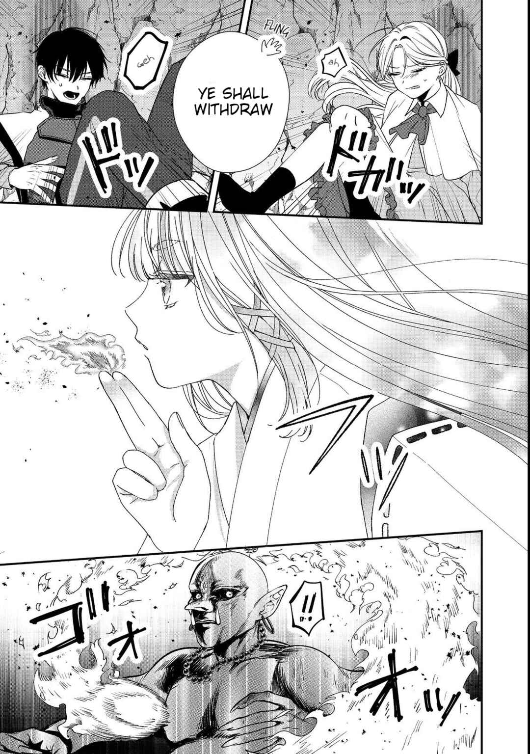 Page 15 Chapter 3 Okitsune-sama ni Onegai! ~Haison ni Nokotteta Kami-sama ga Fantasy-ka Shita Gendaishakai ni Hourikomaretara Saikyou Datta~
