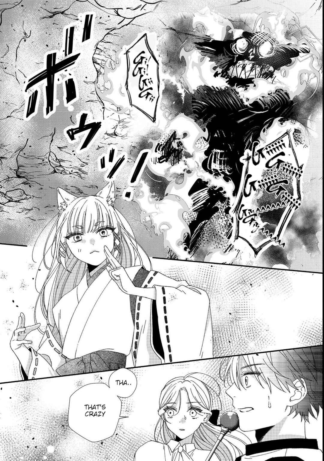 Page 16 Chapter 3 Okitsune-sama ni Onegai! ~Haison ni Nokotteta Kami-sama ga Fantasy-ka Shita Gendaishakai ni Hourikomaretara Saikyou Datta~