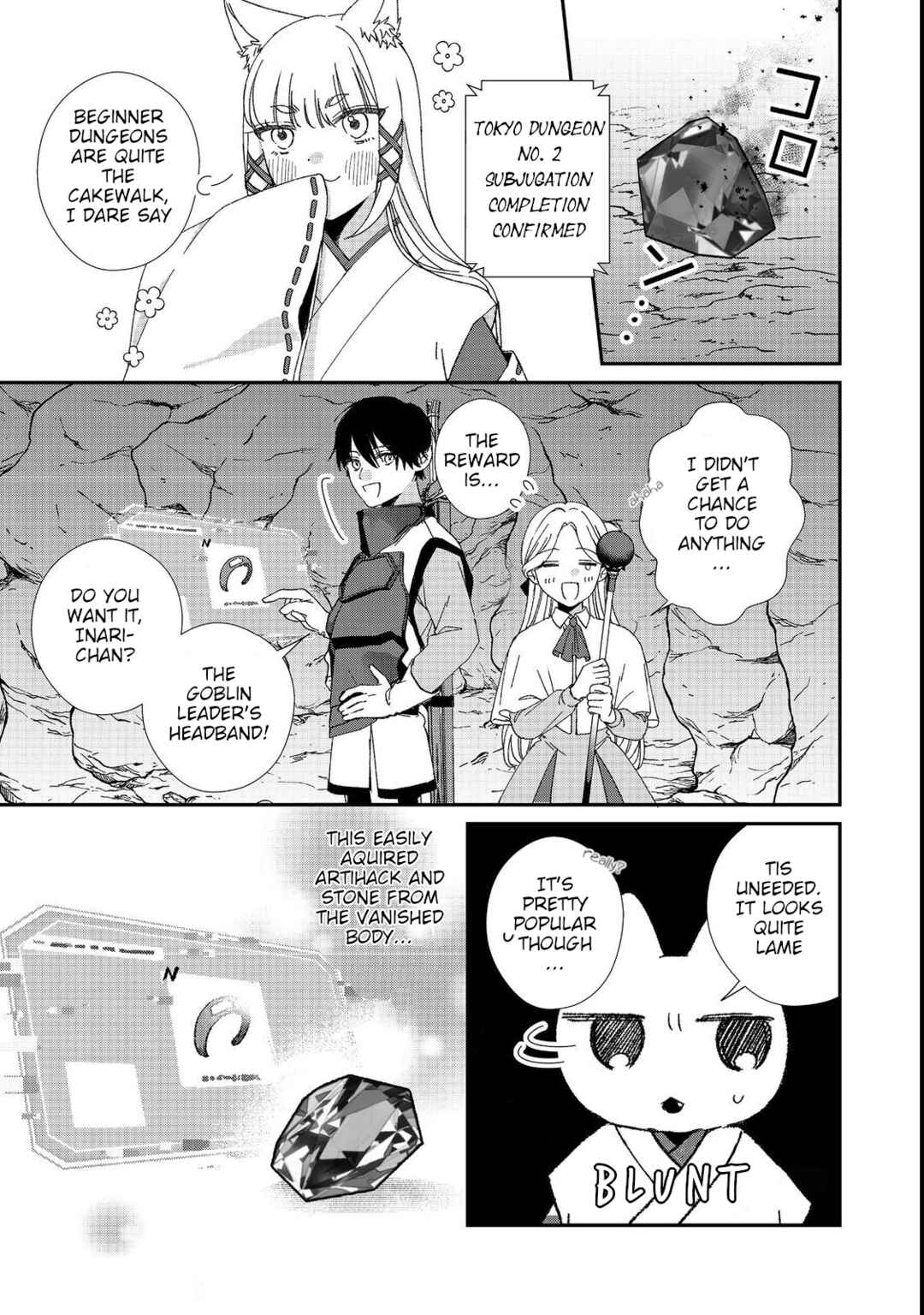 Page 17 Chapter 3 Okitsune-sama ni Onegai! ~Haison ni Nokotteta Kami-sama ga Fantasy-ka Shita Gendaishakai ni Hourikomaretara Saikyou Datta~