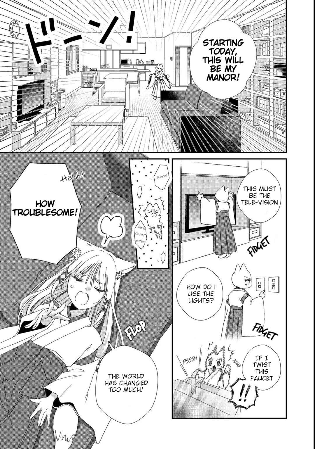Page 19 Chapter 3 Okitsune-sama ni Onegai! ~Haison ni Nokotteta Kami-sama ga Fantasy-ka Shita Gendaishakai ni Hourikomaretara Saikyou Datta~