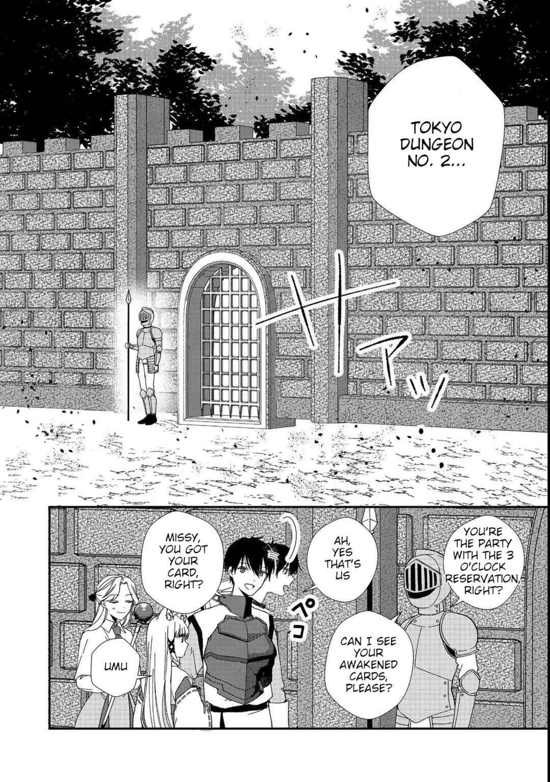 Page 2 Chapter 3 Okitsune-sama ni Onegai! ~Haison ni Nokotteta Kami-sama ga Fantasy-ka Shita Gendaishakai ni Hourikomaretara Saikyou Datta~