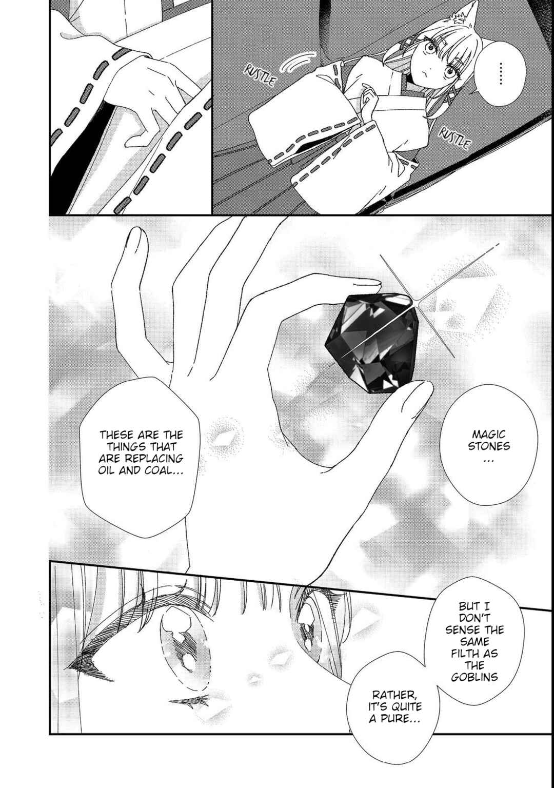 Page 20 Chapter 3 Okitsune-sama ni Onegai! ~Haison ni Nokotteta Kami-sama ga Fantasy-ka Shita Gendaishakai ni Hourikomaretara Saikyou Datta~
