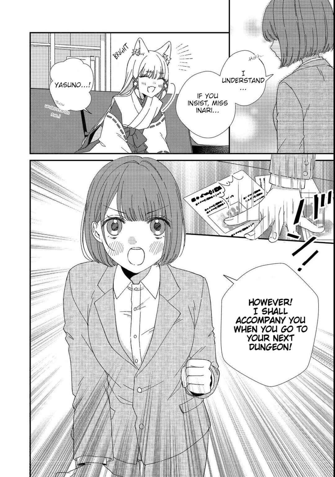 Page 26 Chapter 3 Okitsune-sama ni Onegai! ~Haison ni Nokotteta Kami-sama ga Fantasy-ka Shita Gendaishakai ni Hourikomaretara Saikyou Datta~