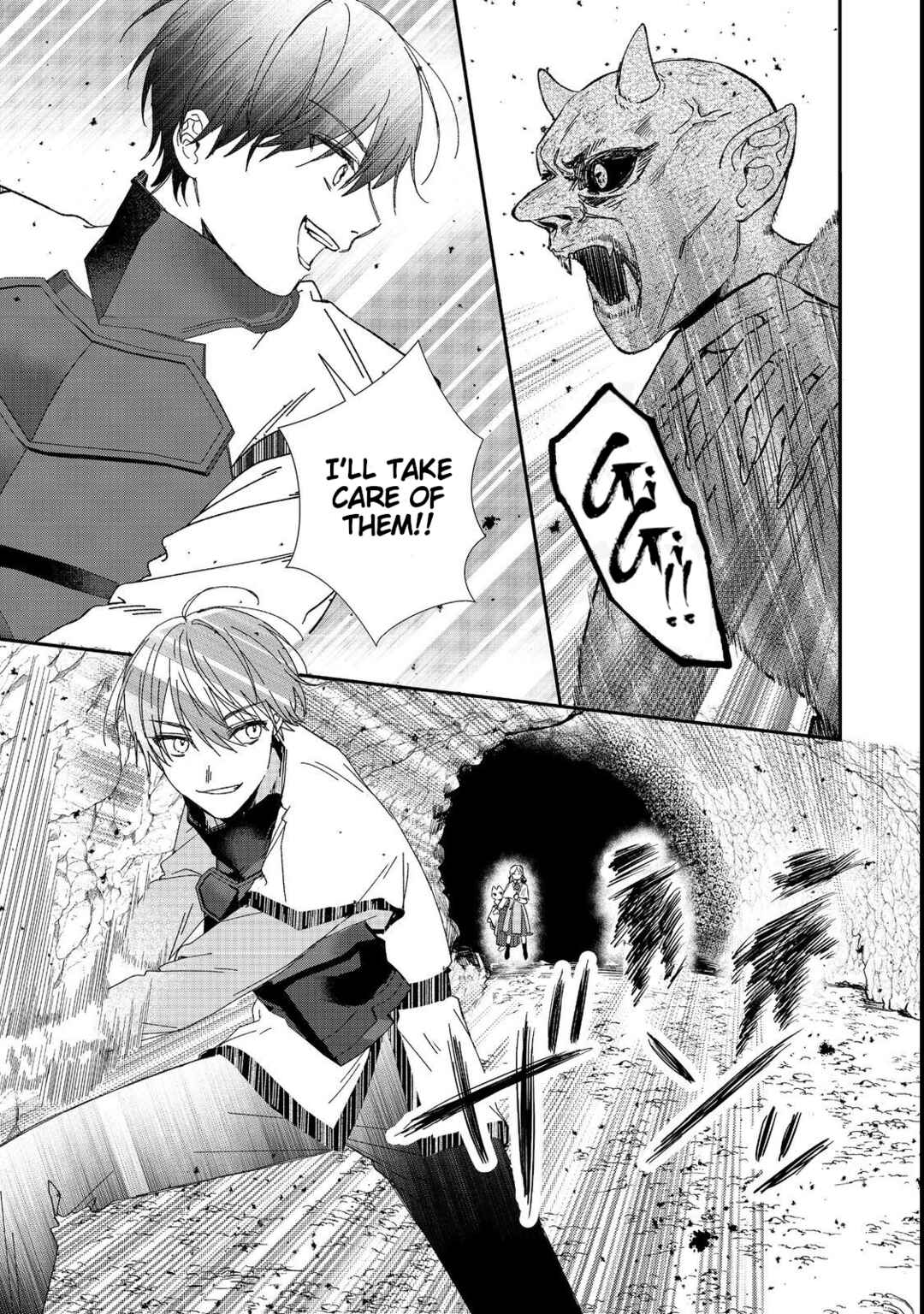 Page 9 Chapter 3 Okitsune-sama ni Onegai! ~Haison ni Nokotteta Kami-sama ga Fantasy-ka Shita Gendaishakai ni Hourikomaretara Saikyou Datta~