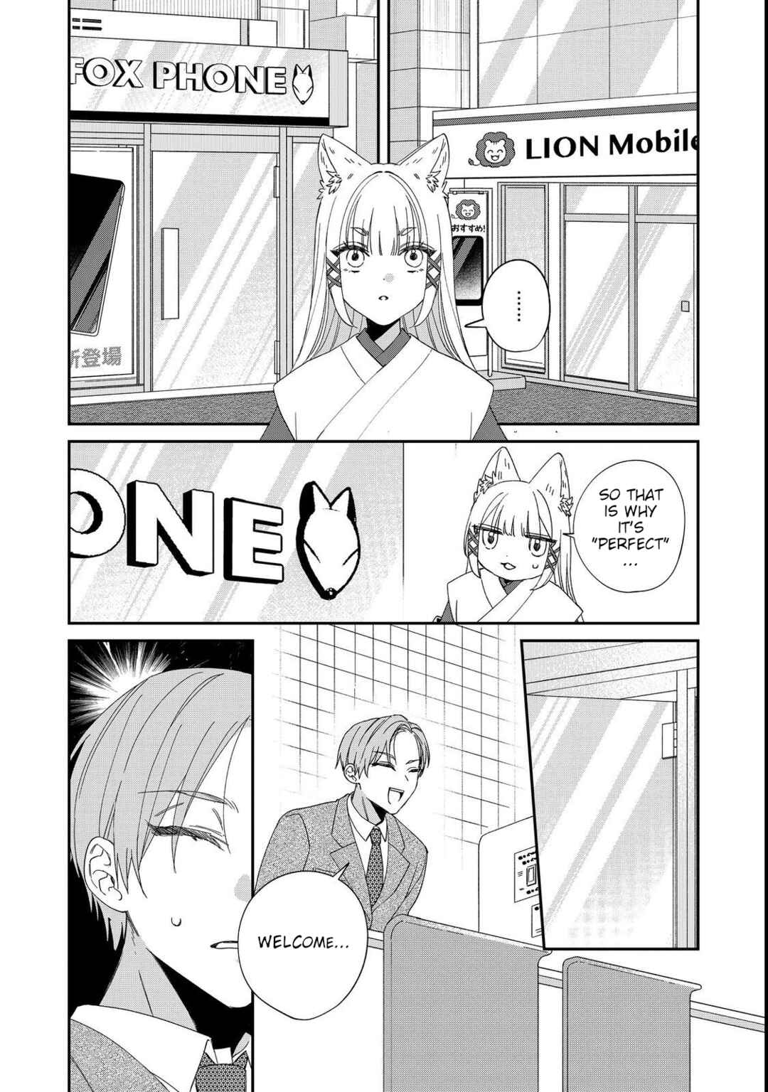 Page 10 Chapter 5 Okitsune-sama ni Onegai! ~Haison ni Nokotteta Kami-sama ga Fantasy-ka Shita Gendaishakai ni Hourikomaretara Saikyou Datta~