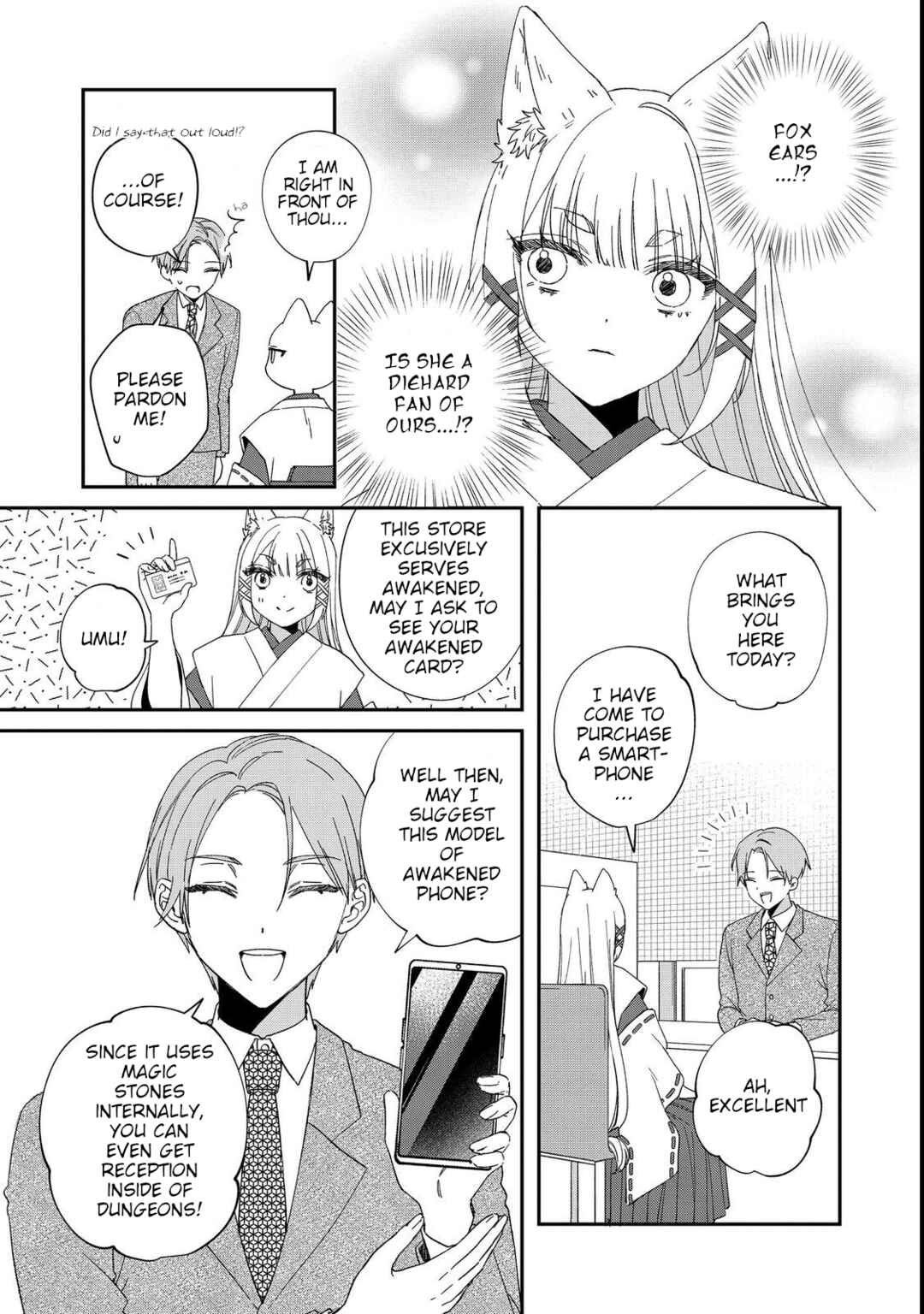 Page 11 Chapter 5 Okitsune-sama ni Onegai! ~Haison ni Nokotteta Kami-sama ga Fantasy-ka Shita Gendaishakai ni Hourikomaretara Saikyou Datta~