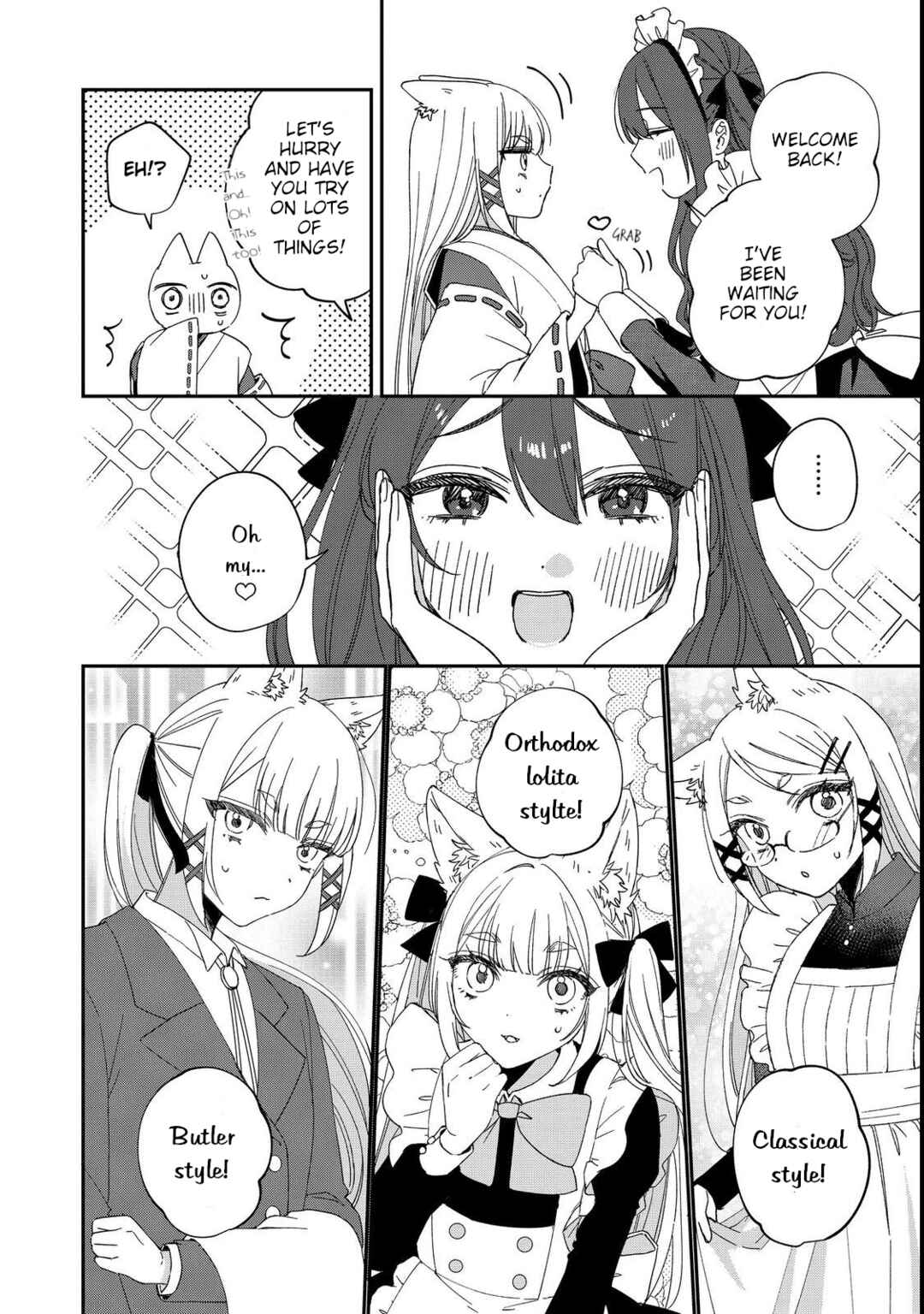 Page 14 Chapter 5 Okitsune-sama ni Onegai! ~Haison ni Nokotteta Kami-sama ga Fantasy-ka Shita Gendaishakai ni Hourikomaretara Saikyou Datta~