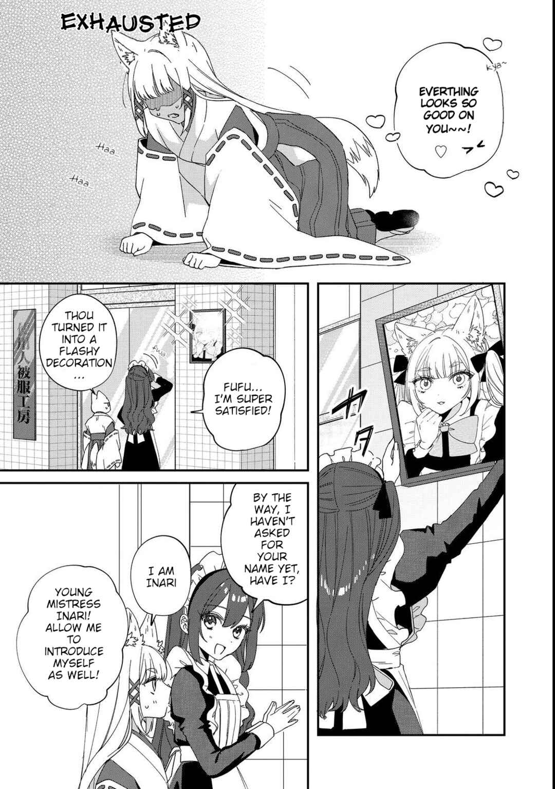 Page 15 Chapter 5 Okitsune-sama ni Onegai! ~Haison ni Nokotteta Kami-sama ga Fantasy-ka Shita Gendaishakai ni Hourikomaretara Saikyou Datta~