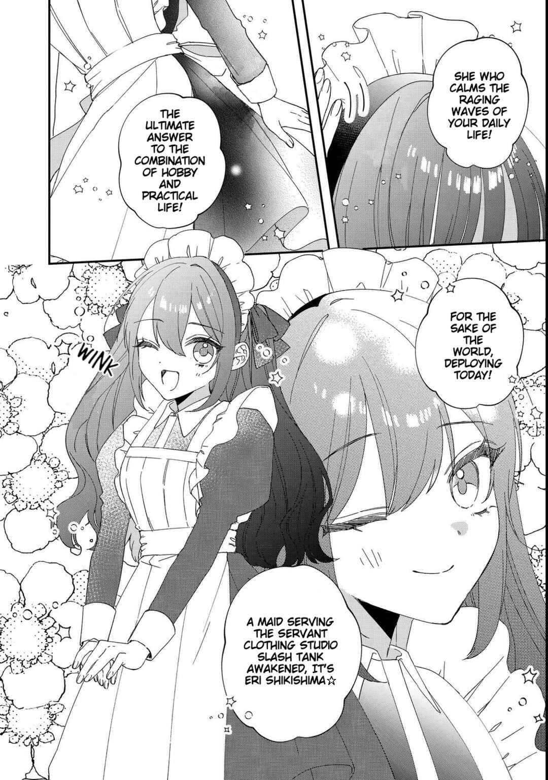 Page 16 Chapter 5 Okitsune-sama ni Onegai! ~Haison ni Nokotteta Kami-sama ga Fantasy-ka Shita Gendaishakai ni Hourikomaretara Saikyou Datta~