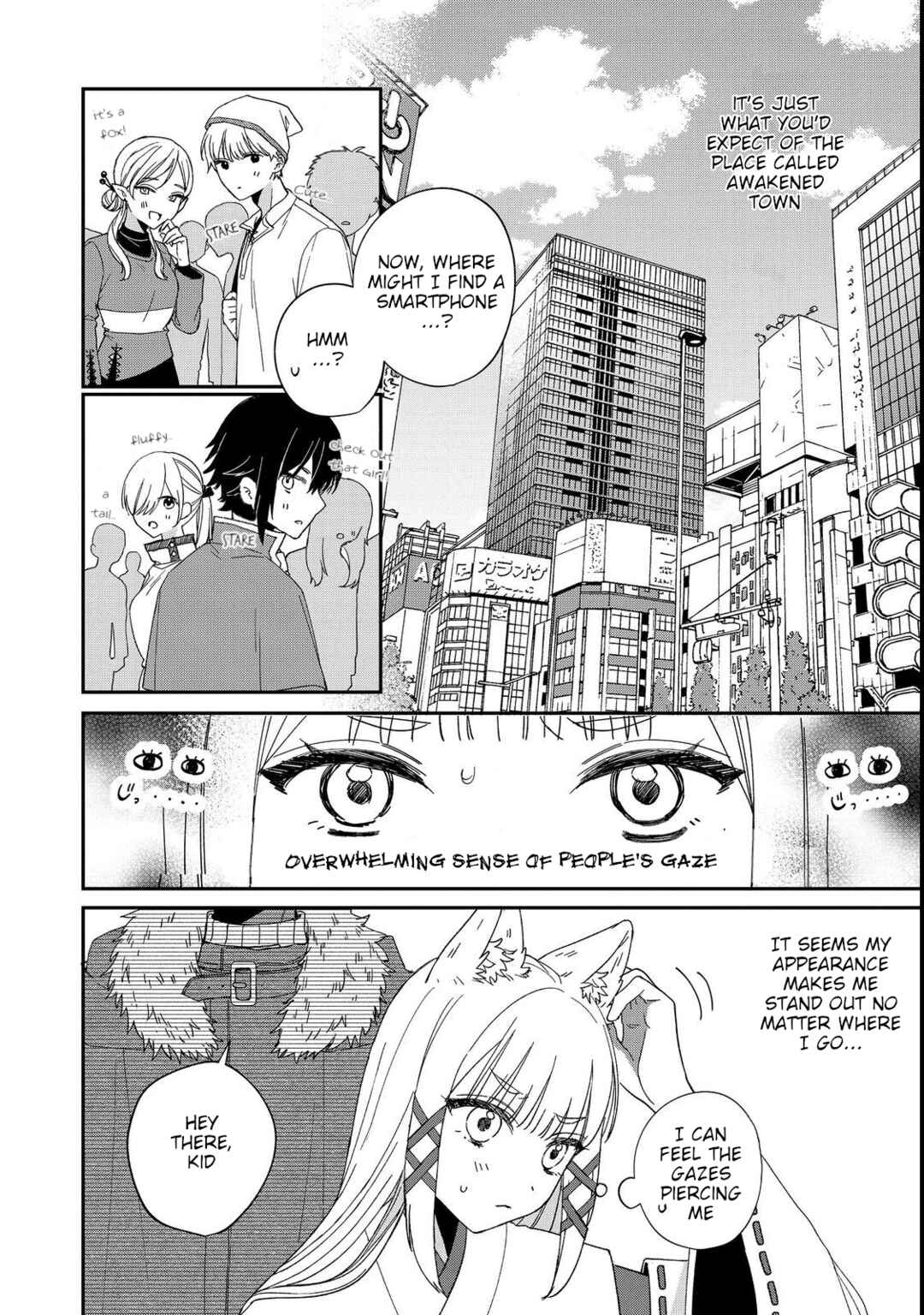 Page 2 Chapter 5 Okitsune-sama ni Onegai! ~Haison ni Nokotteta Kami-sama ga Fantasy-ka Shita Gendaishakai ni Hourikomaretara Saikyou Datta~
