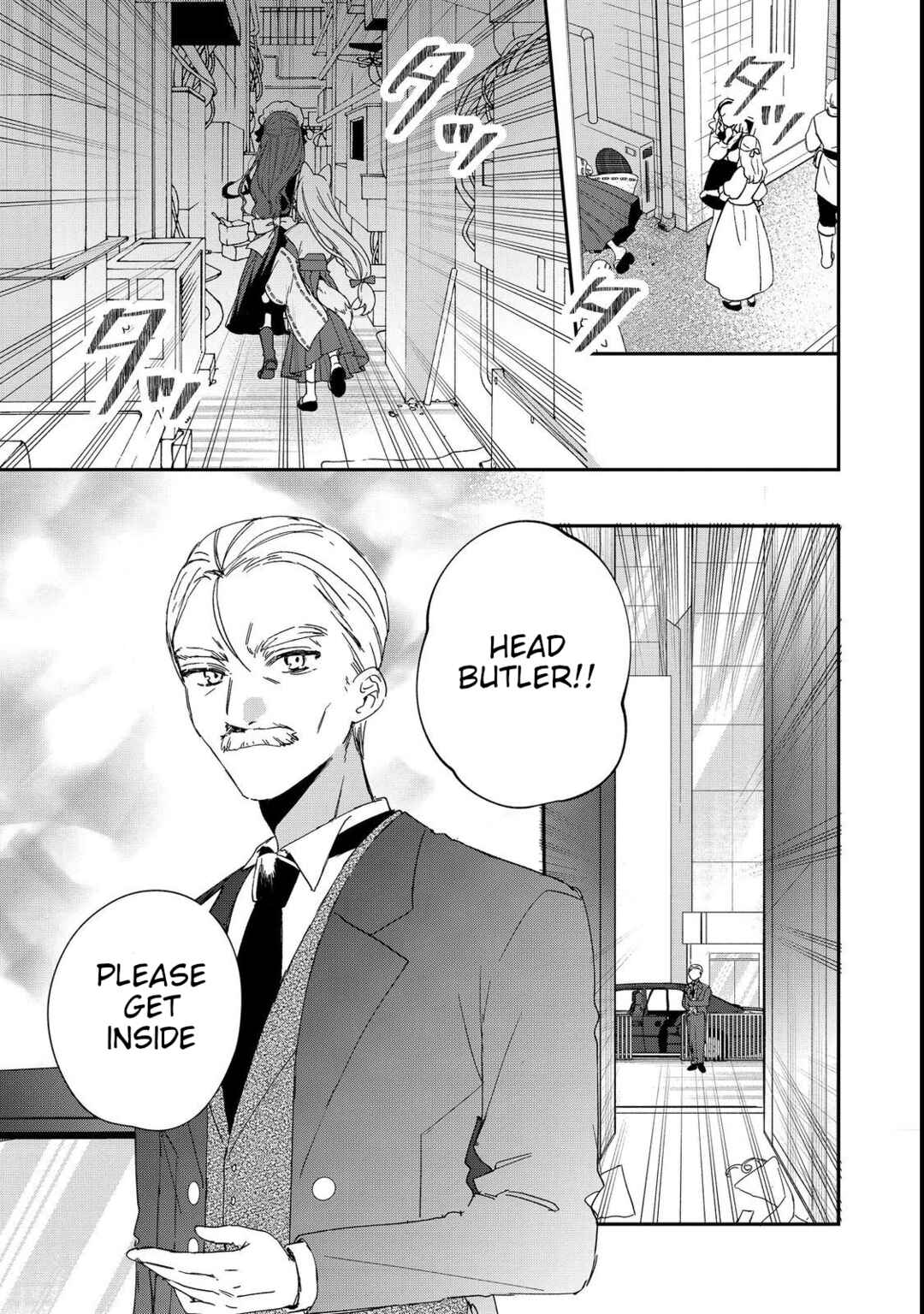 Page 23 Chapter 5 Okitsune-sama ni Onegai! ~Haison ni Nokotteta Kami-sama ga Fantasy-ka Shita Gendaishakai ni Hourikomaretara Saikyou Datta~