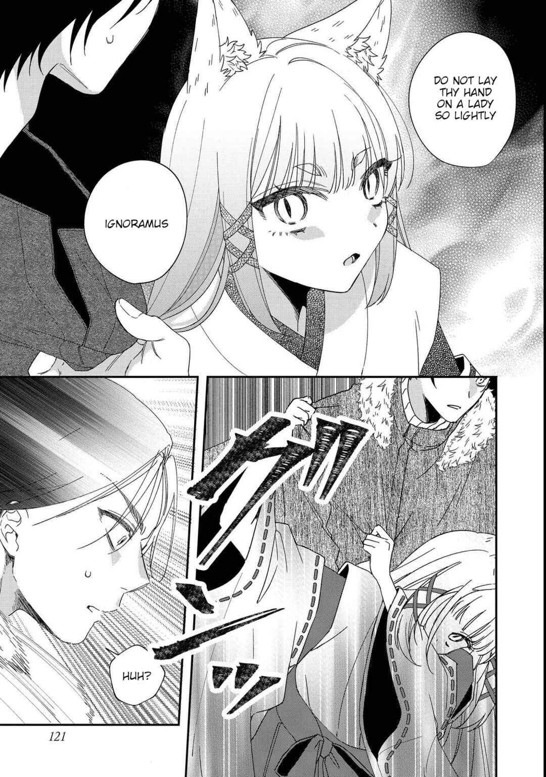 Page 5 Chapter 5 Okitsune-sama ni Onegai! ~Haison ni Nokotteta Kami-sama ga Fantasy-ka Shita Gendaishakai ni Hourikomaretara Saikyou Datta~