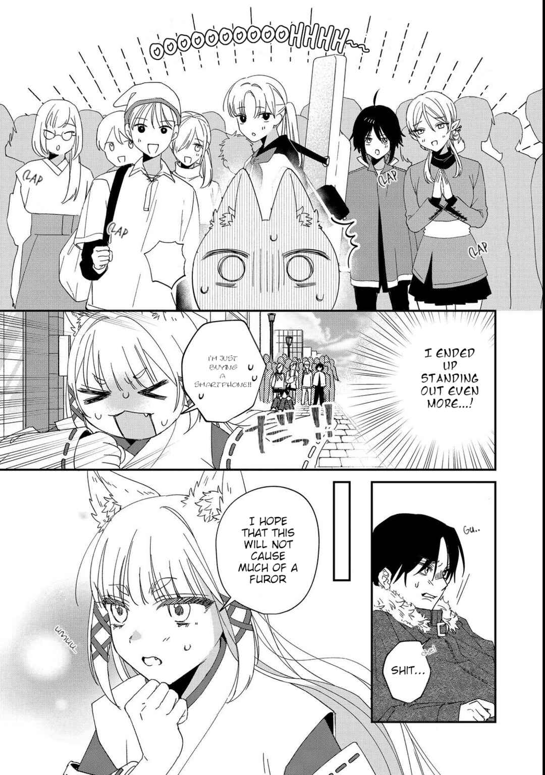 Page 7 Chapter 5 Okitsune-sama ni Onegai! ~Haison ni Nokotteta Kami-sama ga Fantasy-ka Shita Gendaishakai ni Hourikomaretara Saikyou Datta~