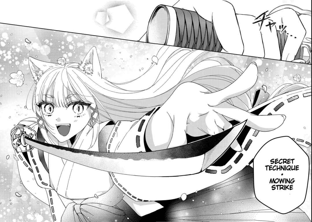Page 10 Chapter 4 Okitsune-sama ni Onegai! ~Haison ni Nokotteta Kami-sama ga Fantasy-ka Shita Gendaishakai ni Hourikomaretara Saikyou Datta~