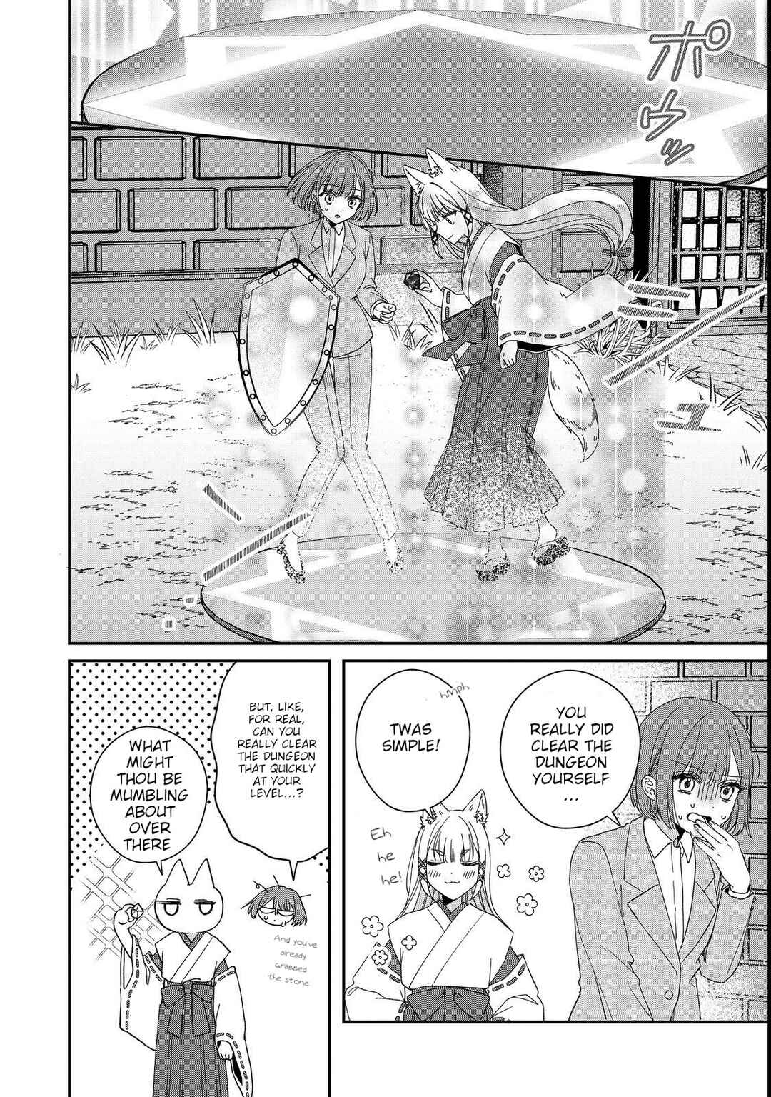 Page 13 Chapter 4 Okitsune-sama ni Onegai! ~Haison ni Nokotteta Kami-sama ga Fantasy-ka Shita Gendaishakai ni Hourikomaretara Saikyou Datta~