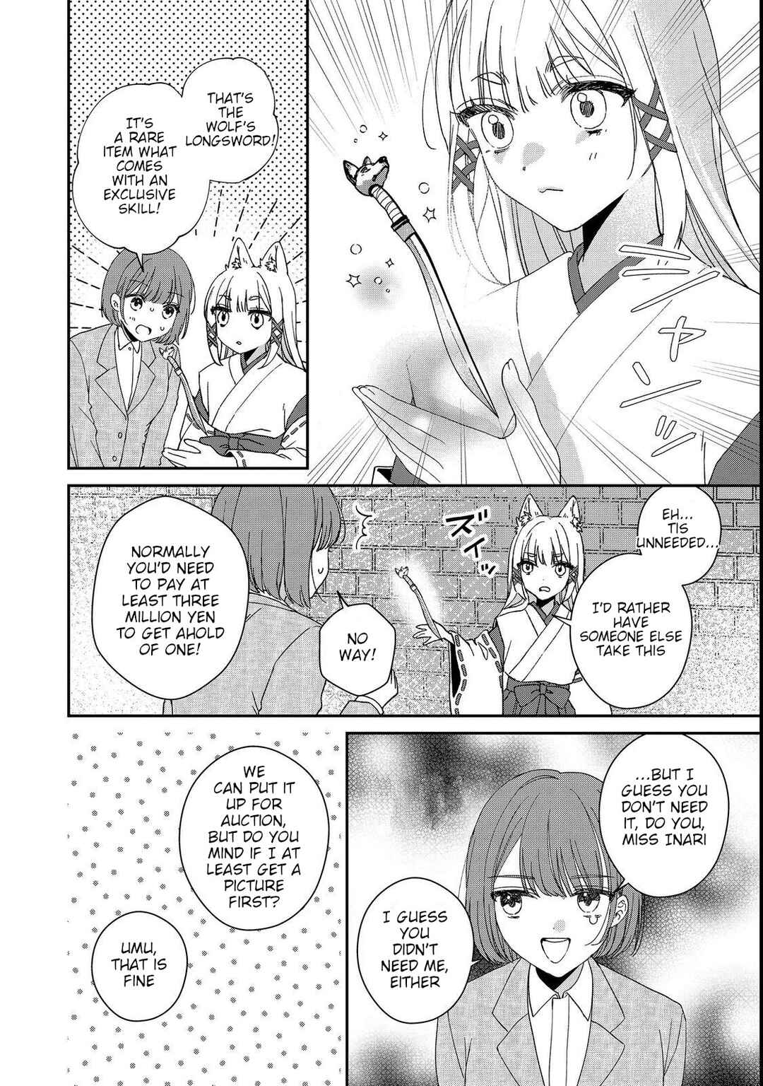 Page 15 Chapter 4 Okitsune-sama ni Onegai! ~Haison ni Nokotteta Kami-sama ga Fantasy-ka Shita Gendaishakai ni Hourikomaretara Saikyou Datta~