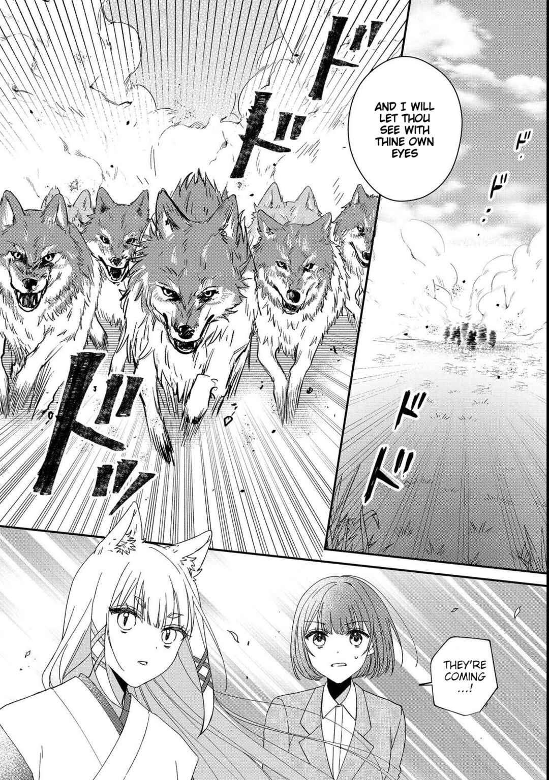 Page 6 Chapter 4 Okitsune-sama ni Onegai! ~Haison ni Nokotteta Kami-sama ga Fantasy-ka Shita Gendaishakai ni Hourikomaretara Saikyou Datta~