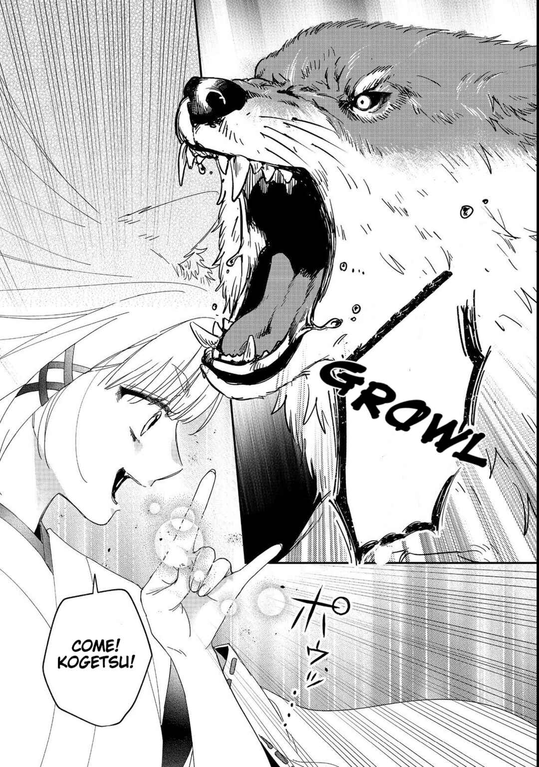 Page 9 Chapter 4 Okitsune-sama ni Onegai! ~Haison ni Nokotteta Kami-sama ga Fantasy-ka Shita Gendaishakai ni Hourikomaretara Saikyou Datta~