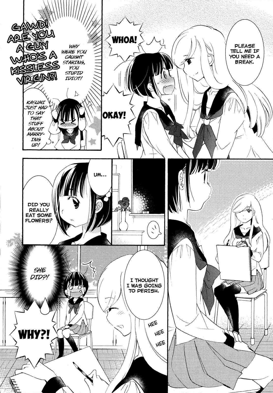 Page 10 Chapter Unknown_330c Hanagui