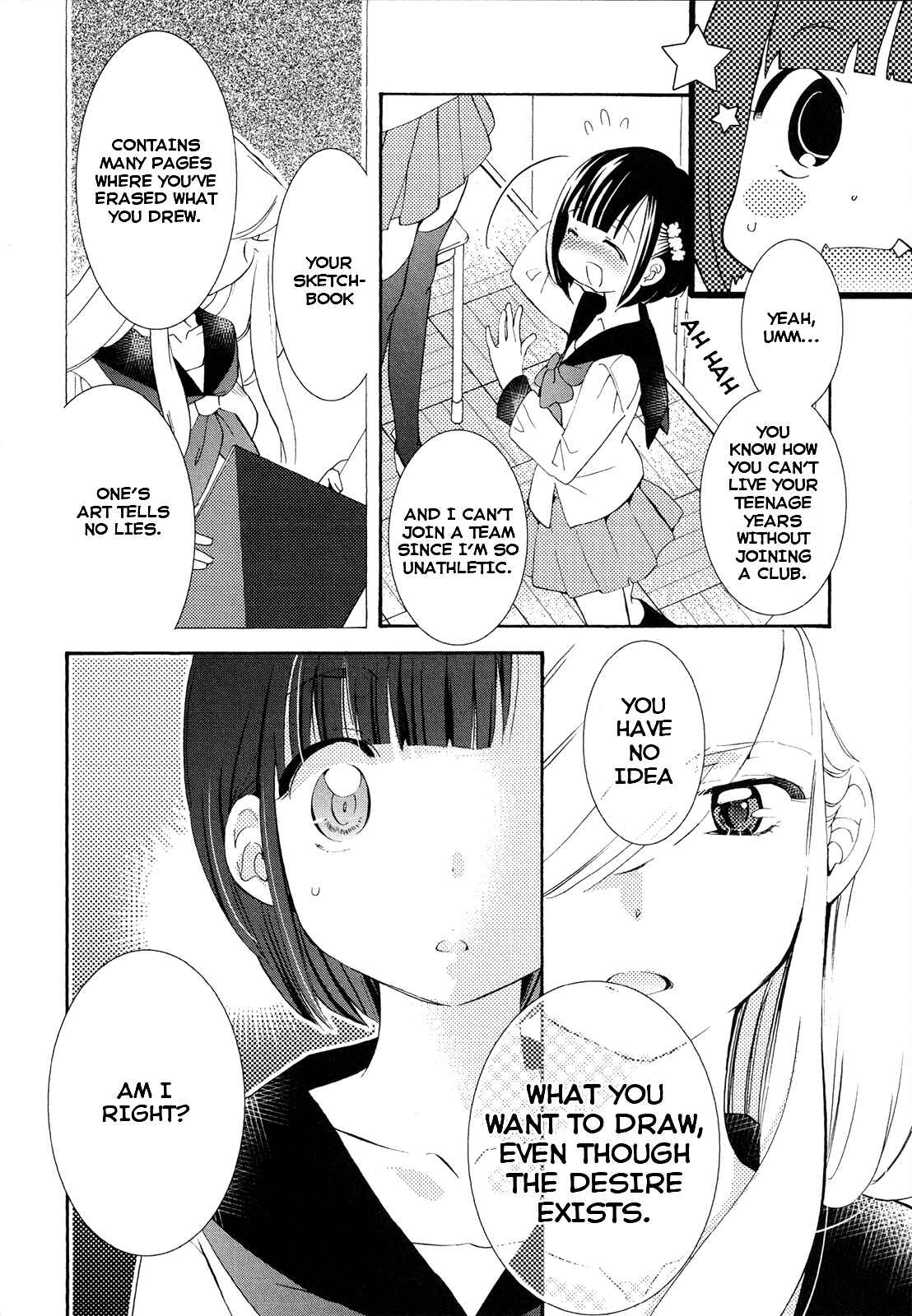 Page 12 Chapter Unknown_330c Hanagui