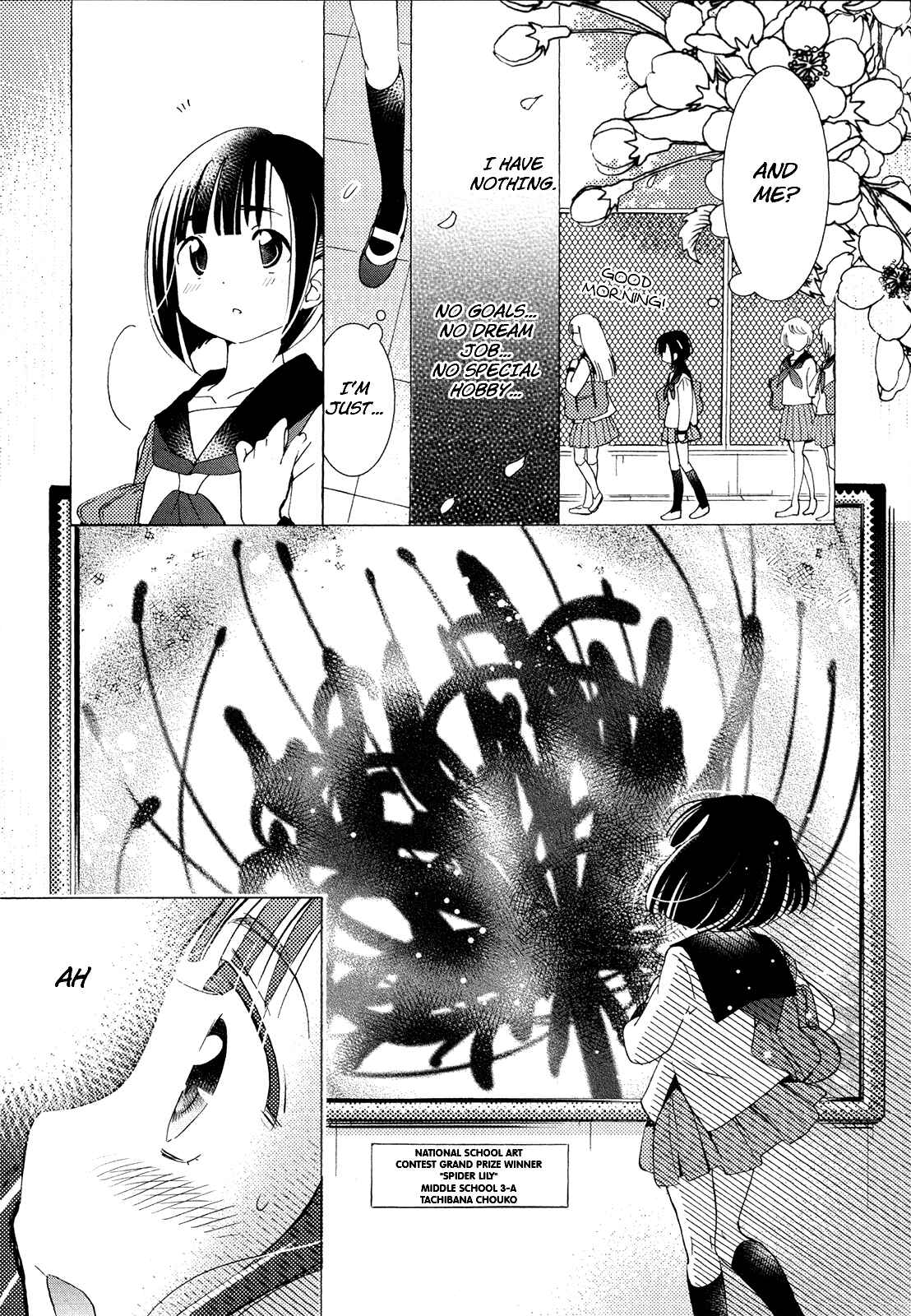 Page 14 Chapter Unknown_330c Hanagui