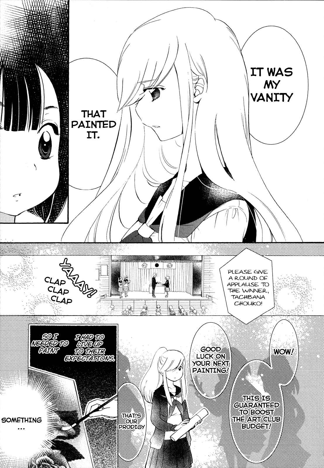 Page 19 Chapter Unknown_330c Hanagui