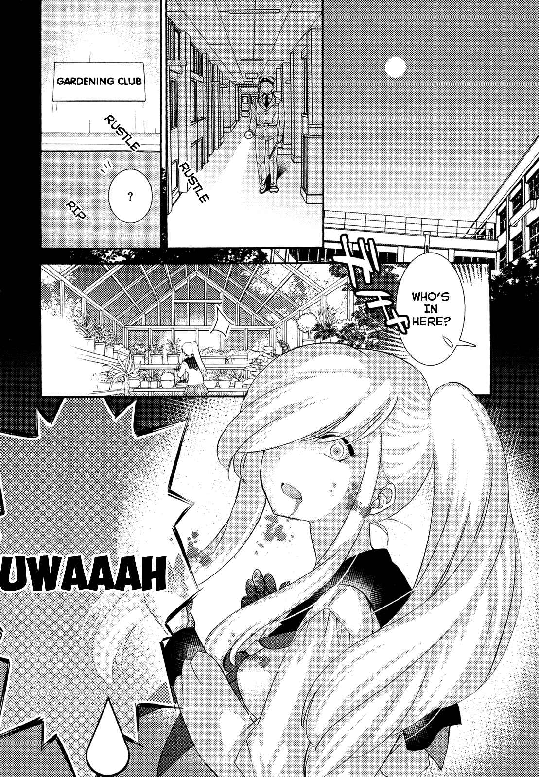 Page 2 Chapter Unknown_330c Hanagui