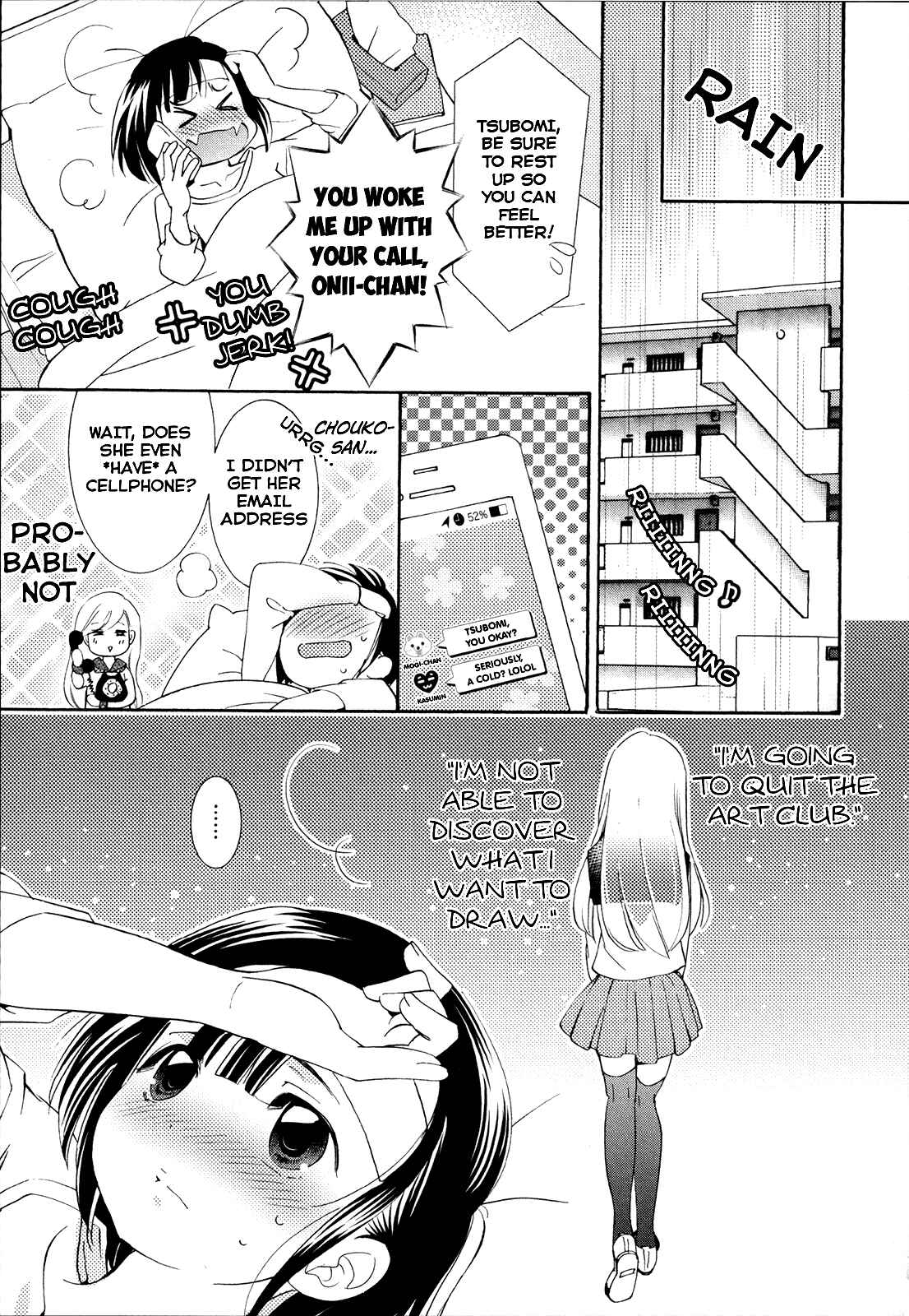 Page 21 Chapter Unknown_330c Hanagui