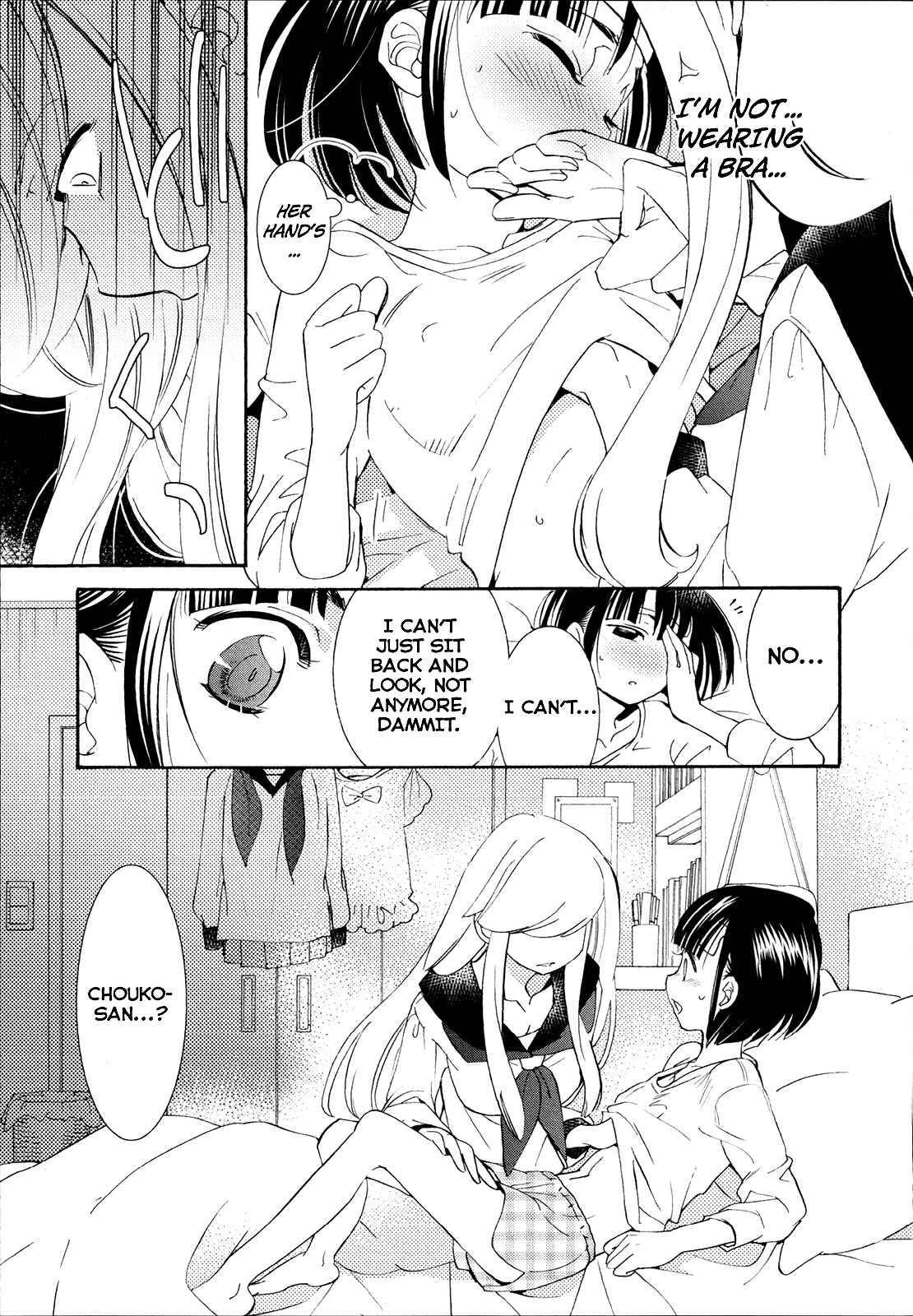 Page 25 Chapter Unknown_330c Hanagui
