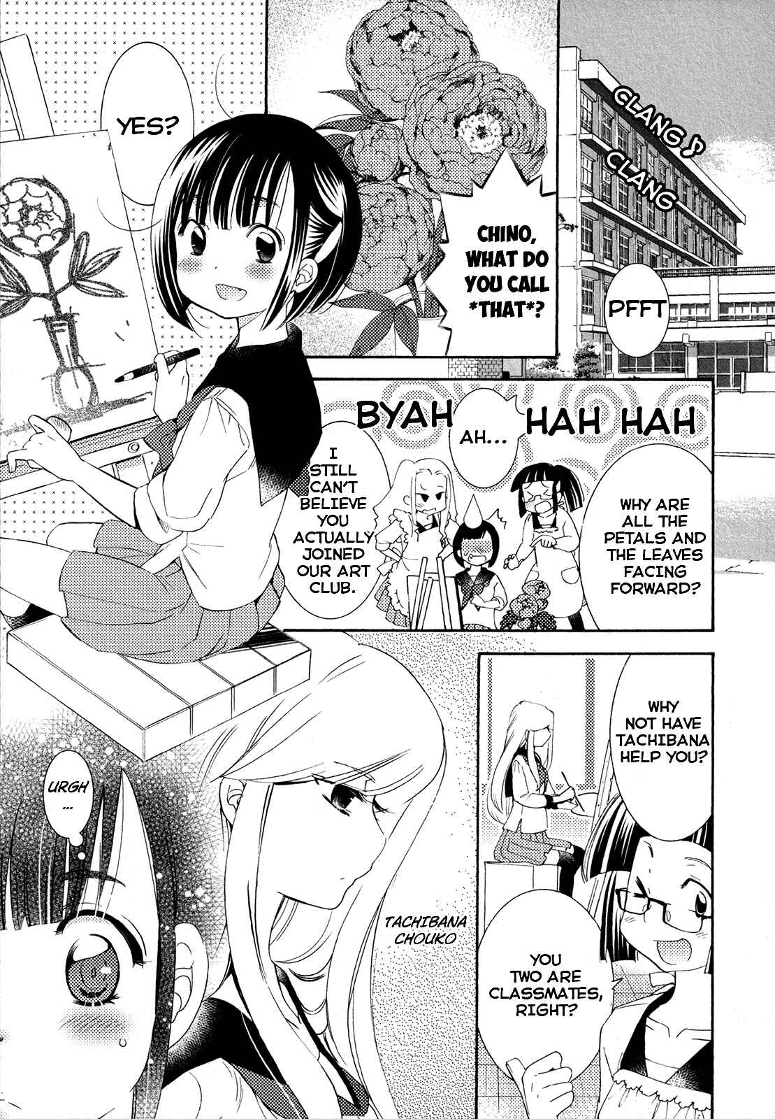 Page 3 Chapter Unknown_330c Hanagui