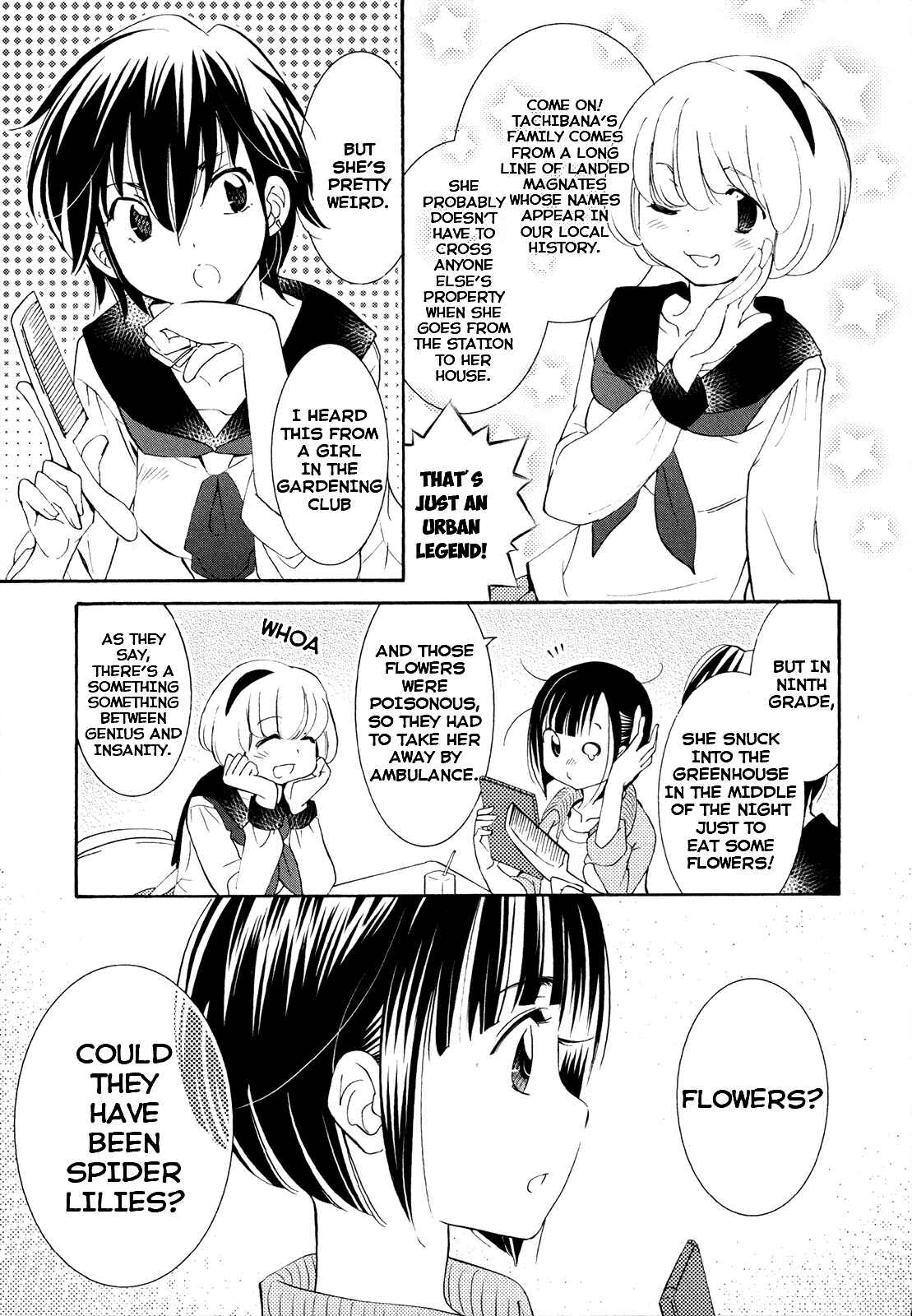 Page 7 Chapter Unknown_330c Hanagui